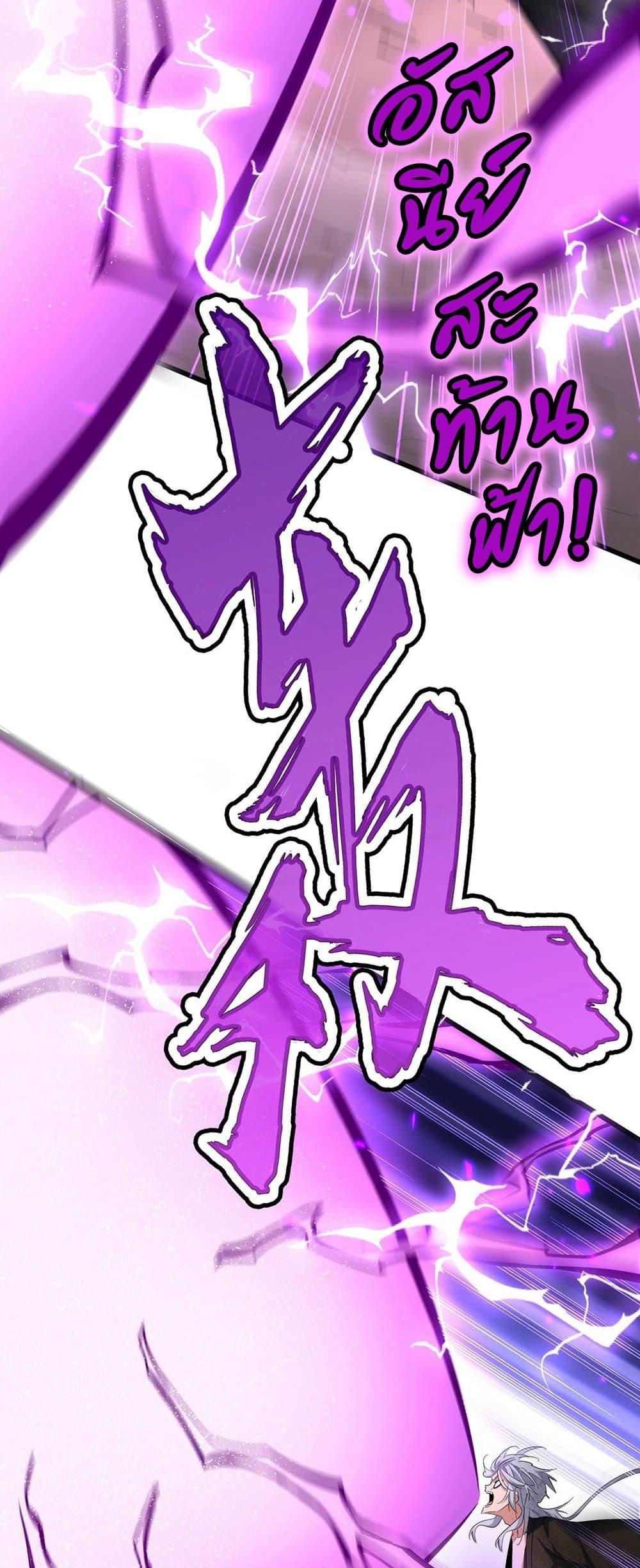 Manga-lc-com อ่านมังงะ อ่านการ์ตูน ออนไลน์ ฟรี Magic Emperor ตอนที่ 1 2 3 4 5 6 7 8 9 10 11 12 13 14 ฟรี ไม่มีโฆษณา Manga-lc - อ่าน มังงะ อ่าน การ์ตูน ออนไลน์ อ่านมังงะ ฟรี