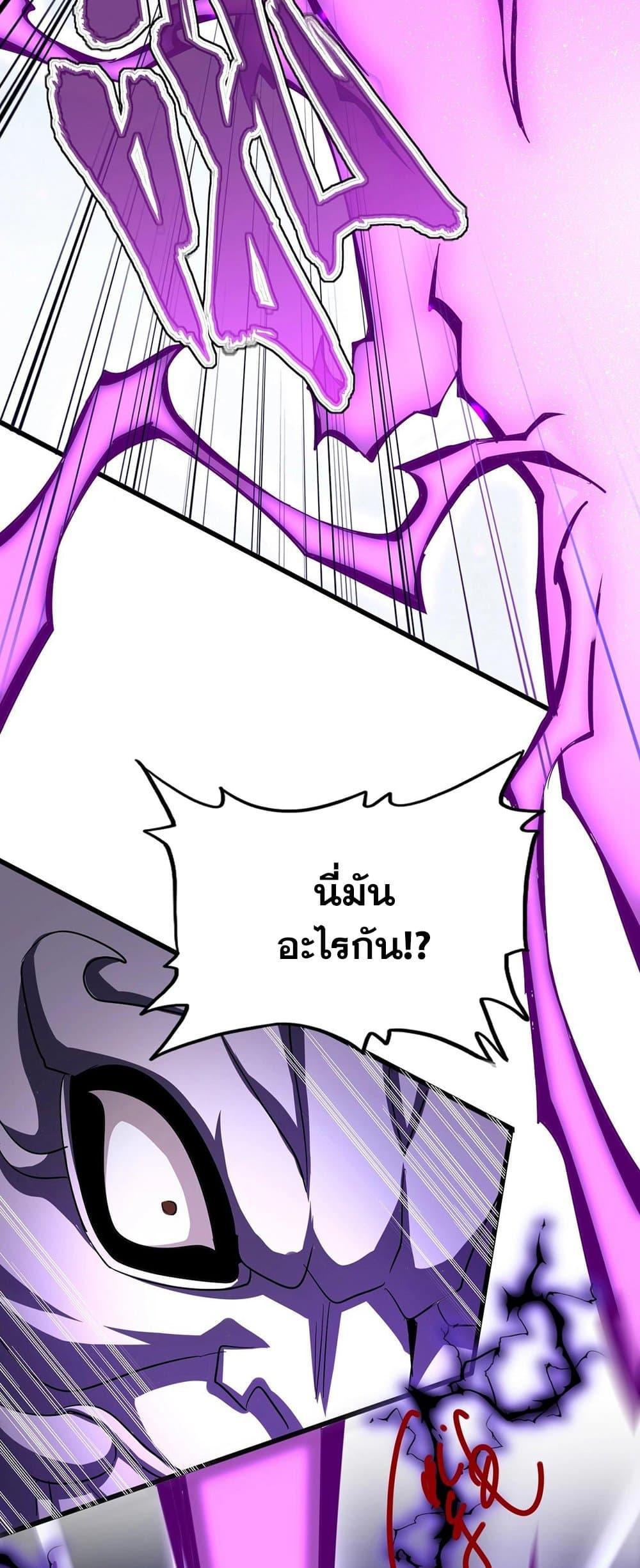 Manga-lc-com อ่านมังงะ อ่านการ์ตูน ออนไลน์ ฟรี Magic Emperor ตอนที่ 1 2 3 4 5 6 7 8 9 10 11 12 13 14 ฟรี ไม่มีโฆษณา Manga-lc - อ่าน มังงะ อ่าน การ์ตูน ออนไลน์ อ่านมังงะ ฟรี