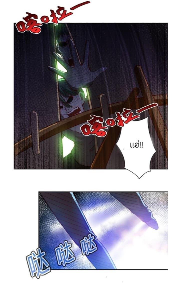 Manga-lc-com อ่านมังงะ อ่านการ์ตูน ออนไลน์ ฟรี Apocalyptic Super System ตอนที่ 1 2 3 4 5 6 7 8 9 10 11 12 13 14 ฟรี ไม่มีโฆษณา Manga-lc - อ่าน มังงะ อ่าน การ์ตูน ออนไลน์ อ่านมังงะ ฟรี
