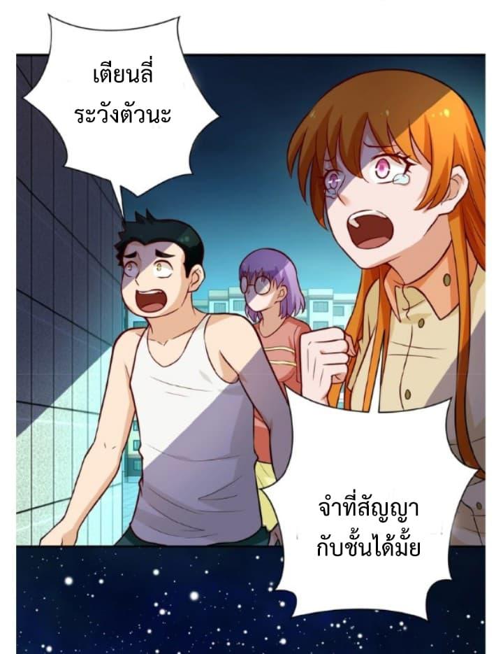 Manga-lc-com อ่านมังงะ อ่านการ์ตูน ออนไลน์ ฟรี Apocalyptic Super System ตอนที่ 1 2 3 4 5 6 7 8 9 10 11 12 13 14 ฟรี ไม่มีโฆษณา Manga-lc - อ่าน มังงะ อ่าน การ์ตูน ออนไลน์ อ่านมังงะ ฟรี