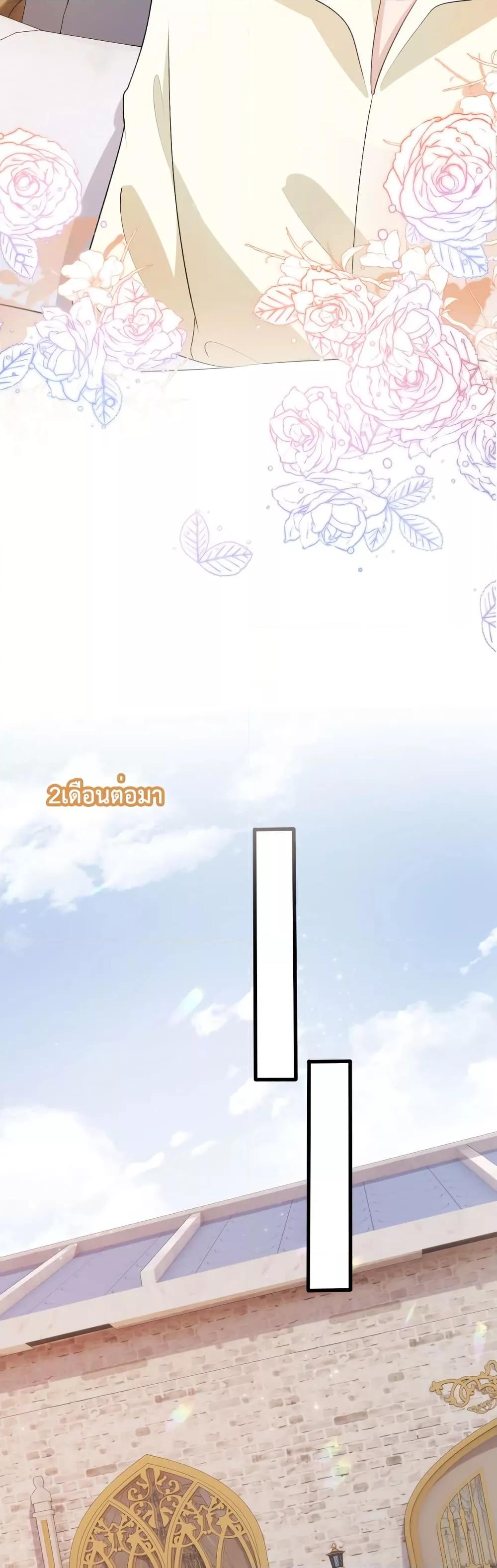 Manga-lc-com อ่านมังงะ อ่านการ์ตูน ออนไลน์ ฟรี The Villain Pampered Me To The Sky ตอนที่ 1 2 3 4 5 6 7 8 9 10 11 12 13 14 ฟรี ไม่มีโฆษณา Manga-lc - อ่าน มังงะ อ่าน การ์ตูน ออนไลน์ อ่านมังงะ ฟรี
