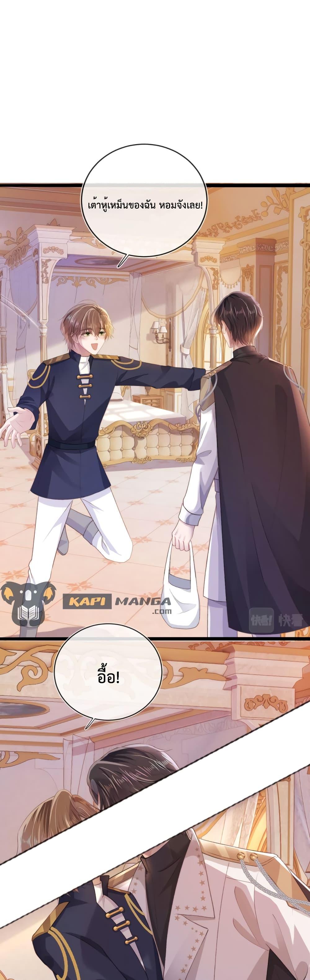 Manga-lc-com อ่านมังงะ อ่านการ์ตูน ออนไลน์ ฟรี The Villain Pampered Me To The Sky ตอนที่ 1 2 3 4 5 6 7 8 9 10 11 12 13 14 ฟรี ไม่มีโฆษณา Manga-lc - อ่าน มังงะ อ่าน การ์ตูน ออนไลน์ อ่านมังงะ ฟรี