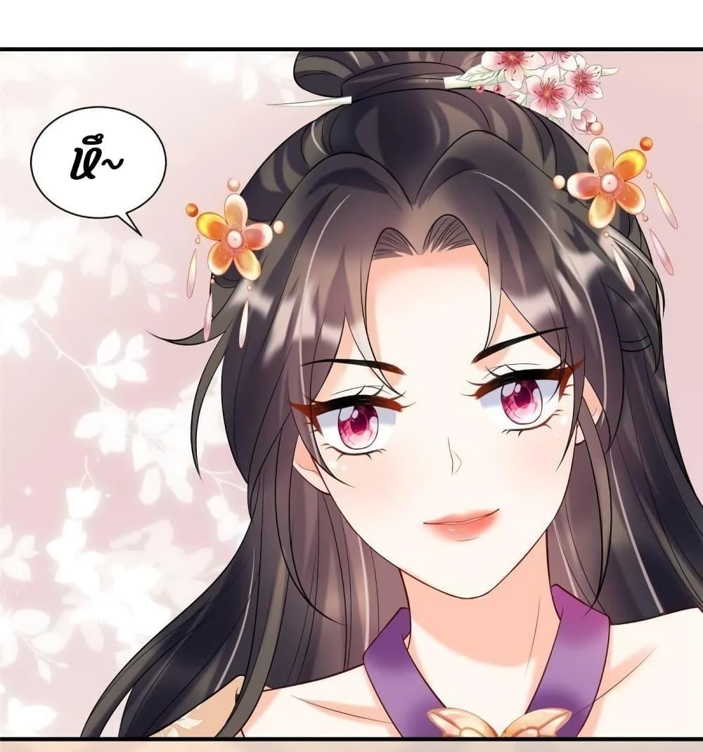 Manga-lc-com อ่านมังงะ อ่านการ์ตูน ออนไลน์ ฟรี AfterTheRebir ตอนที่ 1 2 3 4 5 6 7 8 9 10 11 12 13 14 ฟรี ไม่มีโฆษณา Manga-lc - อ่าน มังงะ อ่าน การ์ตูน ออนไลน์ อ่านมังงะ ฟรี