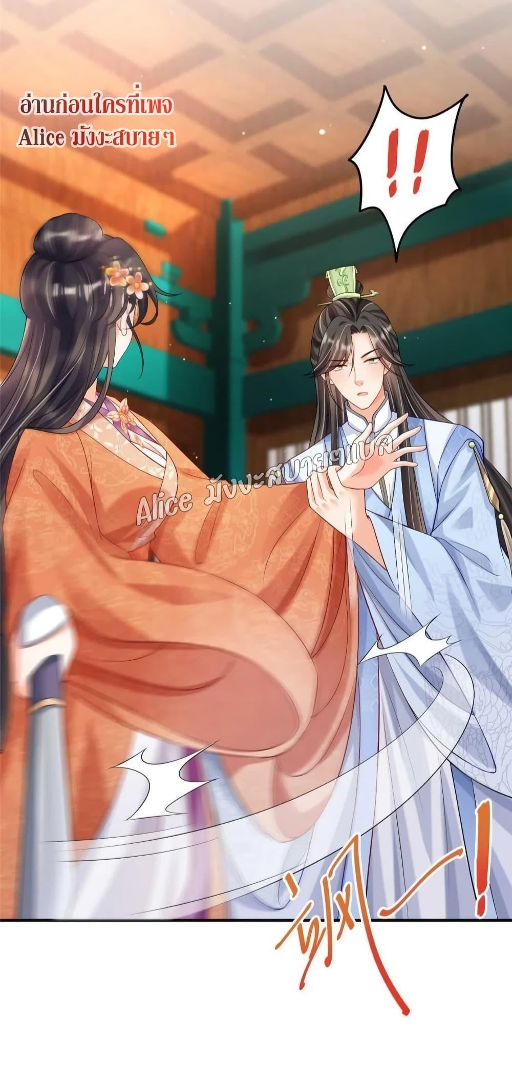 Manga-lc-com อ่านมังงะ อ่านการ์ตูน ออนไลน์ ฟรี AfterTheRebir ตอนที่ 1 2 3 4 5 6 7 8 9 10 11 12 13 14 ฟรี ไม่มีโฆษณา Manga-lc - อ่าน มังงะ อ่าน การ์ตูน ออนไลน์ อ่านมังงะ ฟรี