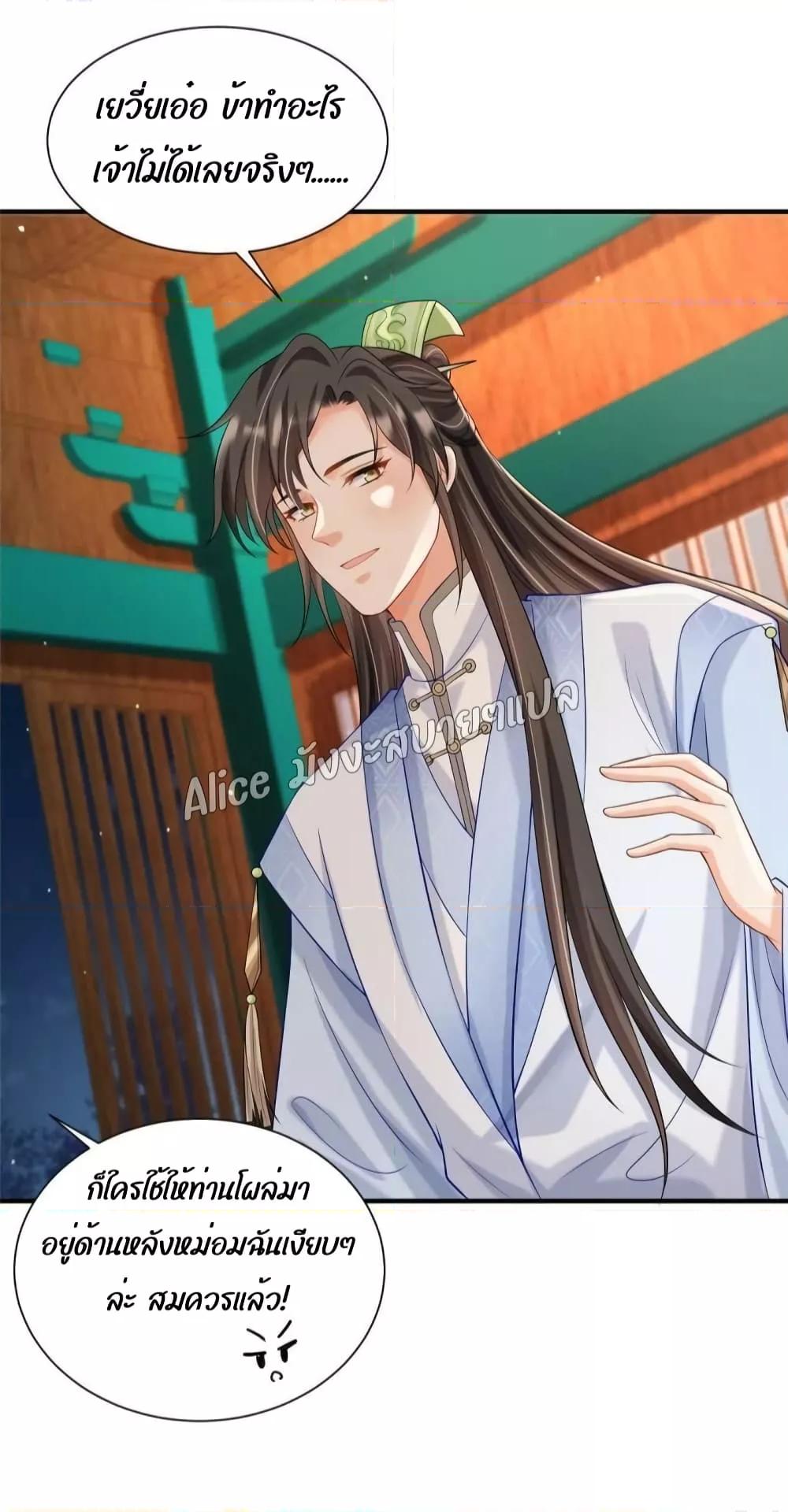 Manga-lc-com อ่านมังงะ อ่านการ์ตูน ออนไลน์ ฟรี AfterTheRebir ตอนที่ 1 2 3 4 5 6 7 8 9 10 11 12 13 14 ฟรี ไม่มีโฆษณา Manga-lc - อ่าน มังงะ อ่าน การ์ตูน ออนไลน์ อ่านมังงะ ฟรี