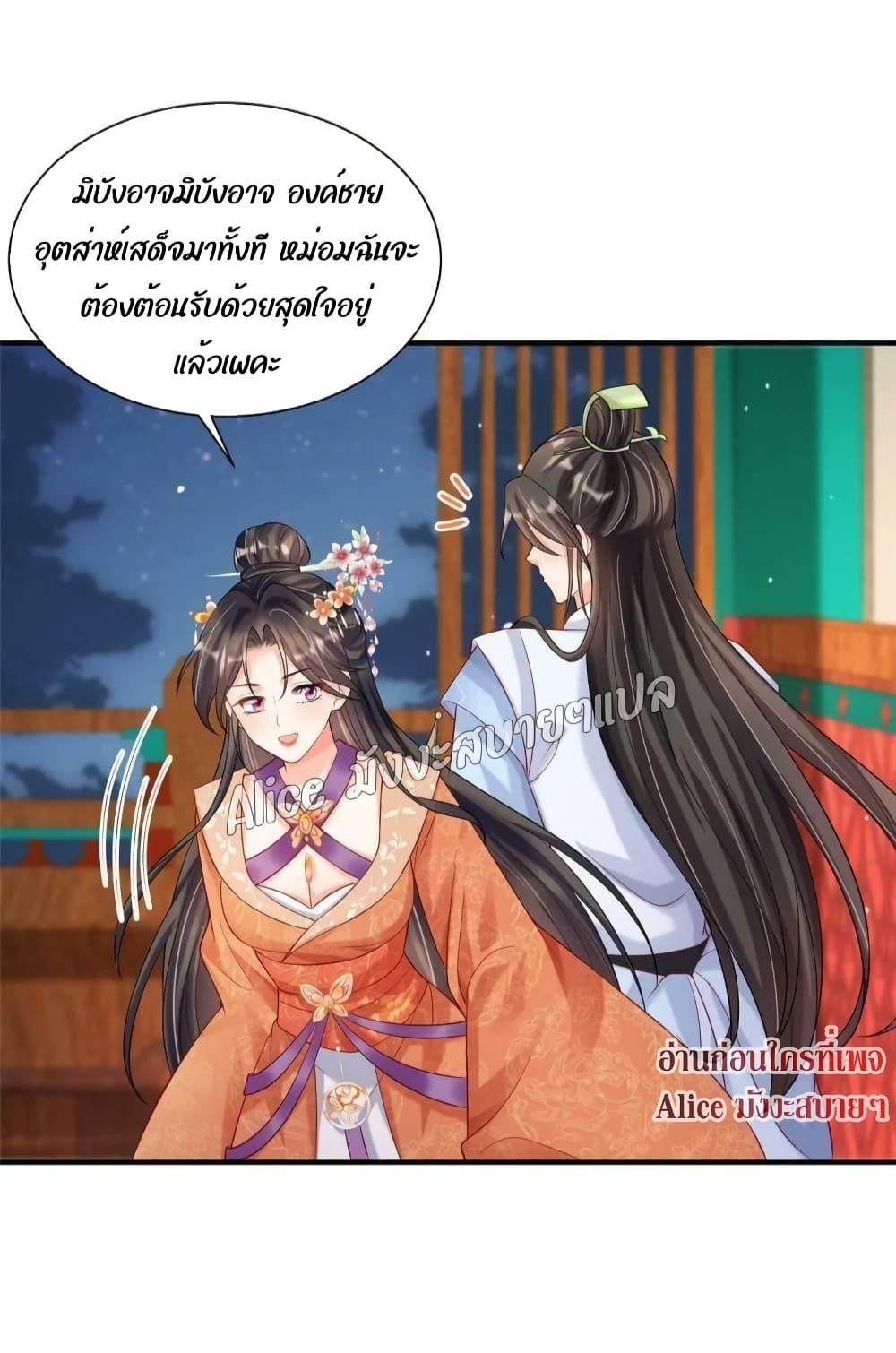 Manga-lc-com อ่านมังงะ อ่านการ์ตูน ออนไลน์ ฟรี AfterTheRebir ตอนที่ 1 2 3 4 5 6 7 8 9 10 11 12 13 14 ฟรี ไม่มีโฆษณา Manga-lc - อ่าน มังงะ อ่าน การ์ตูน ออนไลน์ อ่านมังงะ ฟรี