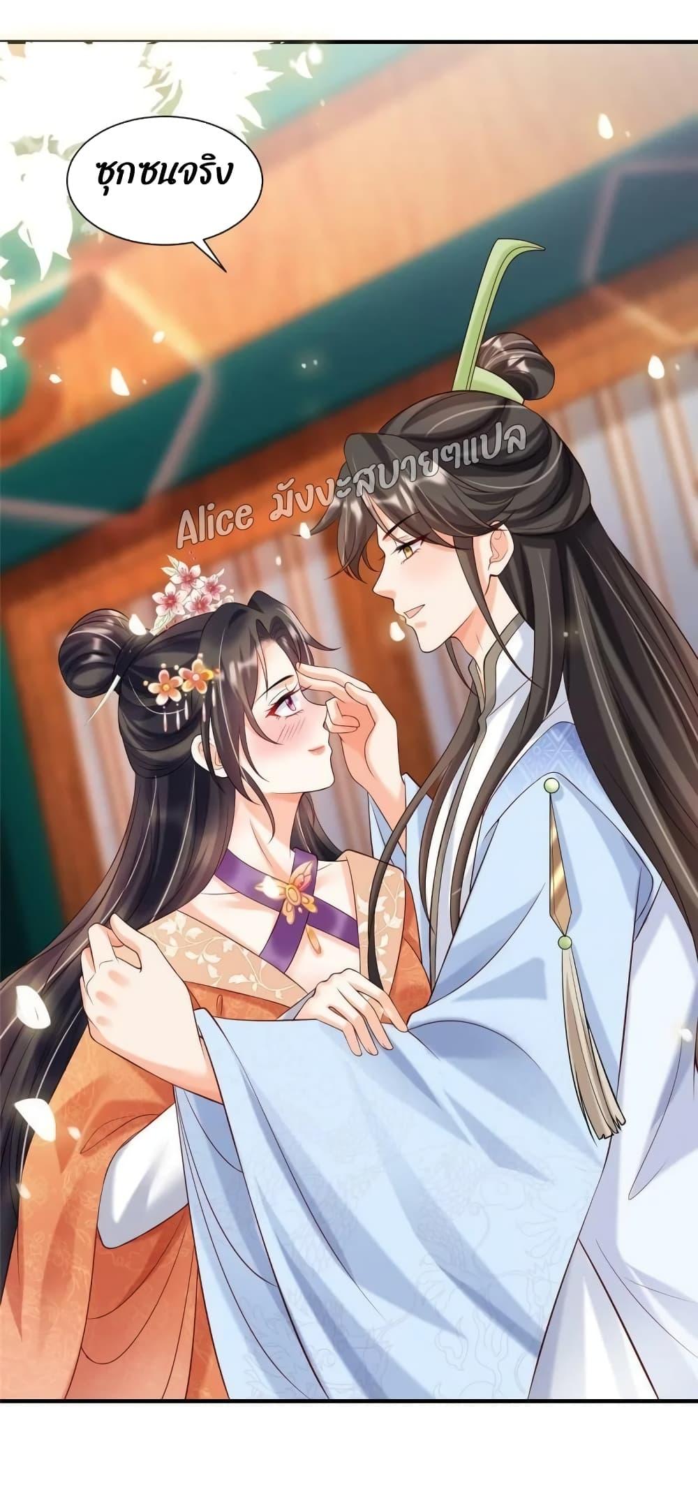 Manga-lc-com อ่านมังงะ อ่านการ์ตูน ออนไลน์ ฟรี AfterTheRebir ตอนที่ 1 2 3 4 5 6 7 8 9 10 11 12 13 14 ฟรี ไม่มีโฆษณา Manga-lc - อ่าน มังงะ อ่าน การ์ตูน ออนไลน์ อ่านมังงะ ฟรี