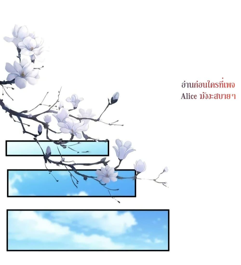 Manga-lc-com อ่านมังงะ อ่านการ์ตูน ออนไลน์ ฟรี AfterTheRebir ตอนที่ 1 2 3 4 5 6 7 8 9 10 11 12 13 14 ฟรี ไม่มีโฆษณา Manga-lc - อ่าน มังงะ อ่าน การ์ตูน ออนไลน์ อ่านมังงะ ฟรี