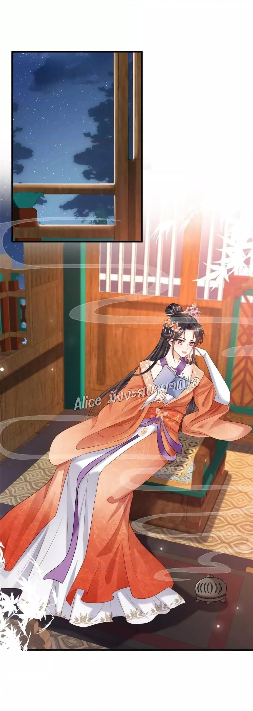 Manga-lc-com อ่านมังงะ อ่านการ์ตูน ออนไลน์ ฟรี AfterTheRebir ตอนที่ 1 2 3 4 5 6 7 8 9 10 11 12 13 14 ฟรี ไม่มีโฆษณา Manga-lc - อ่าน มังงะ อ่าน การ์ตูน ออนไลน์ อ่านมังงะ ฟรี