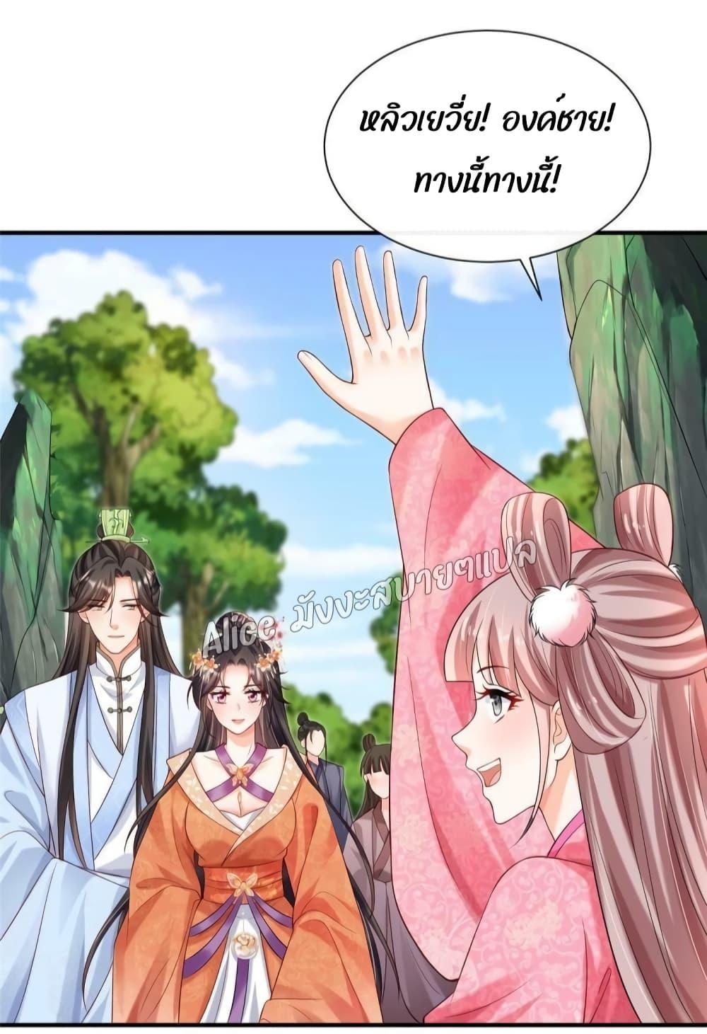 Manga-lc-com อ่านมังงะ อ่านการ์ตูน ออนไลน์ ฟรี AfterTheRebir ตอนที่ 1 2 3 4 5 6 7 8 9 10 11 12 13 14 ฟรี ไม่มีโฆษณา Manga-lc - อ่าน มังงะ อ่าน การ์ตูน ออนไลน์ อ่านมังงะ ฟรี