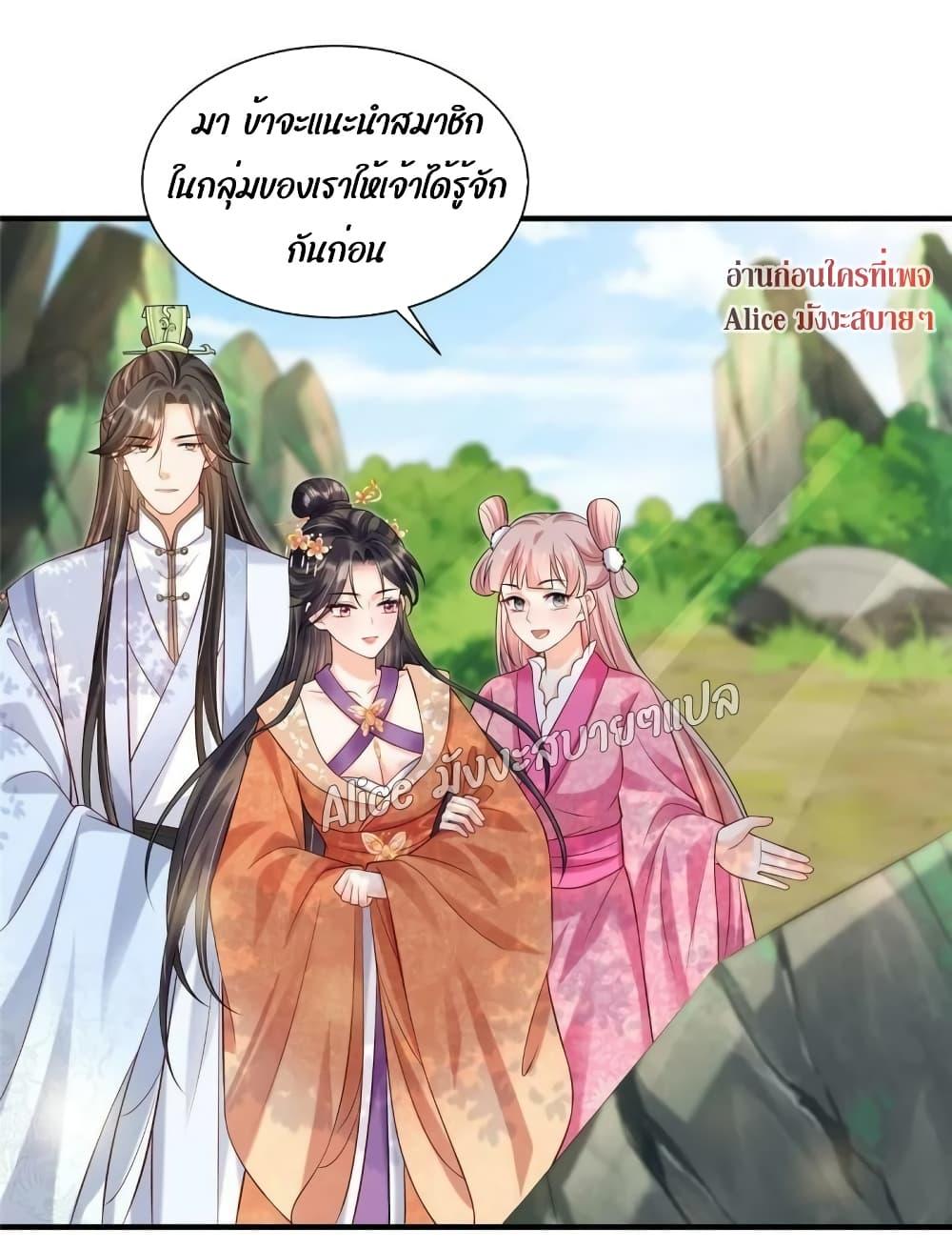 Manga-lc-com อ่านมังงะ อ่านการ์ตูน ออนไลน์ ฟรี AfterTheRebir ตอนที่ 1 2 3 4 5 6 7 8 9 10 11 12 13 14 ฟรี ไม่มีโฆษณา Manga-lc - อ่าน มังงะ อ่าน การ์ตูน ออนไลน์ อ่านมังงะ ฟรี
