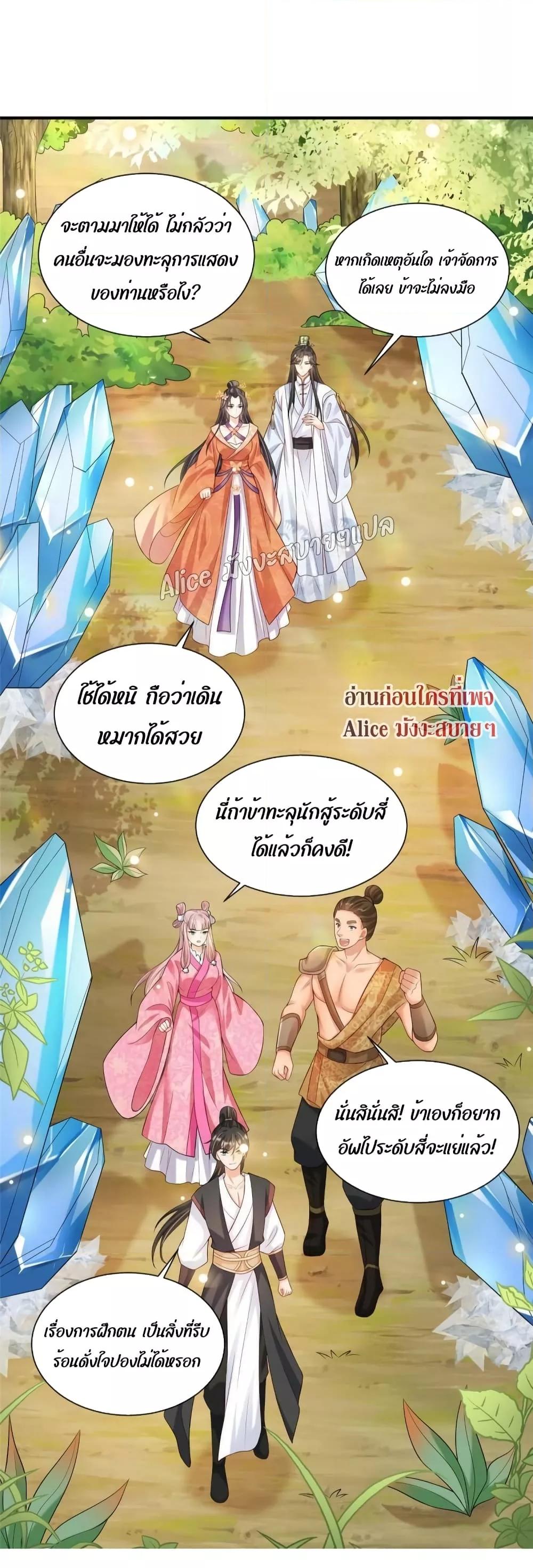 Manga-lc-com อ่านมังงะ อ่านการ์ตูน ออนไลน์ ฟรี AfterTheRebir ตอนที่ 1 2 3 4 5 6 7 8 9 10 11 12 13 14 ฟรี ไม่มีโฆษณา Manga-lc - อ่าน มังงะ อ่าน การ์ตูน ออนไลน์ อ่านมังงะ ฟรี