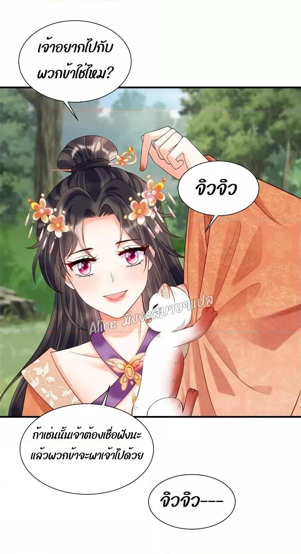 Manga-lc-com อ่านมังงะ อ่านการ์ตูน ออนไลน์ ฟรี AfterTheRebir ตอนที่ 1 2 3 4 5 6 7 8 9 10 11 12 13 14 ฟรี ไม่มีโฆษณา Manga-lc - อ่าน มังงะ อ่าน การ์ตูน ออนไลน์ อ่านมังงะ ฟรี