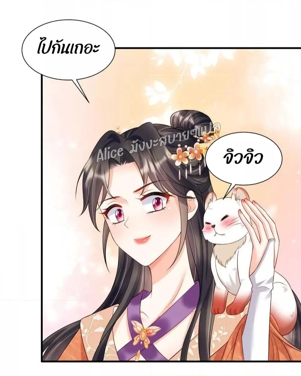 Manga-lc-com อ่านมังงะ อ่านการ์ตูน ออนไลน์ ฟรี AfterTheRebir ตอนที่ 1 2 3 4 5 6 7 8 9 10 11 12 13 14 ฟรี ไม่มีโฆษณา Manga-lc - อ่าน มังงะ อ่าน การ์ตูน ออนไลน์ อ่านมังงะ ฟรี