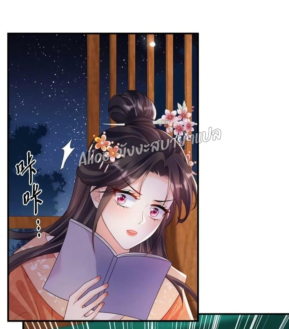 Manga-lc-com อ่านมังงะ อ่านการ์ตูน ออนไลน์ ฟรี AfterTheRebir ตอนที่ 1 2 3 4 5 6 7 8 9 10 11 12 13 14 ฟรี ไม่มีโฆษณา Manga-lc - อ่าน มังงะ อ่าน การ์ตูน ออนไลน์ อ่านมังงะ ฟรี