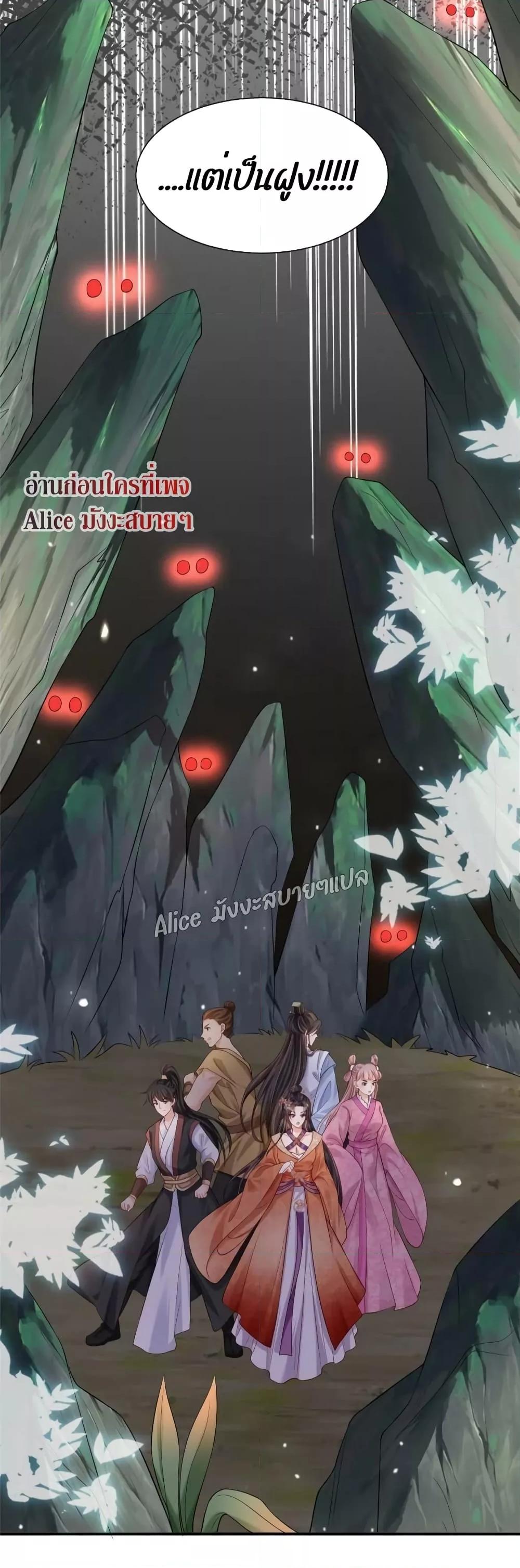 Manga-lc-com อ่านมังงะ อ่านการ์ตูน ออนไลน์ ฟรี AfterTheRebir ตอนที่ 1 2 3 4 5 6 7 8 9 10 11 12 13 14 ฟรี ไม่มีโฆษณา Manga-lc - อ่าน มังงะ อ่าน การ์ตูน ออนไลน์ อ่านมังงะ ฟรี