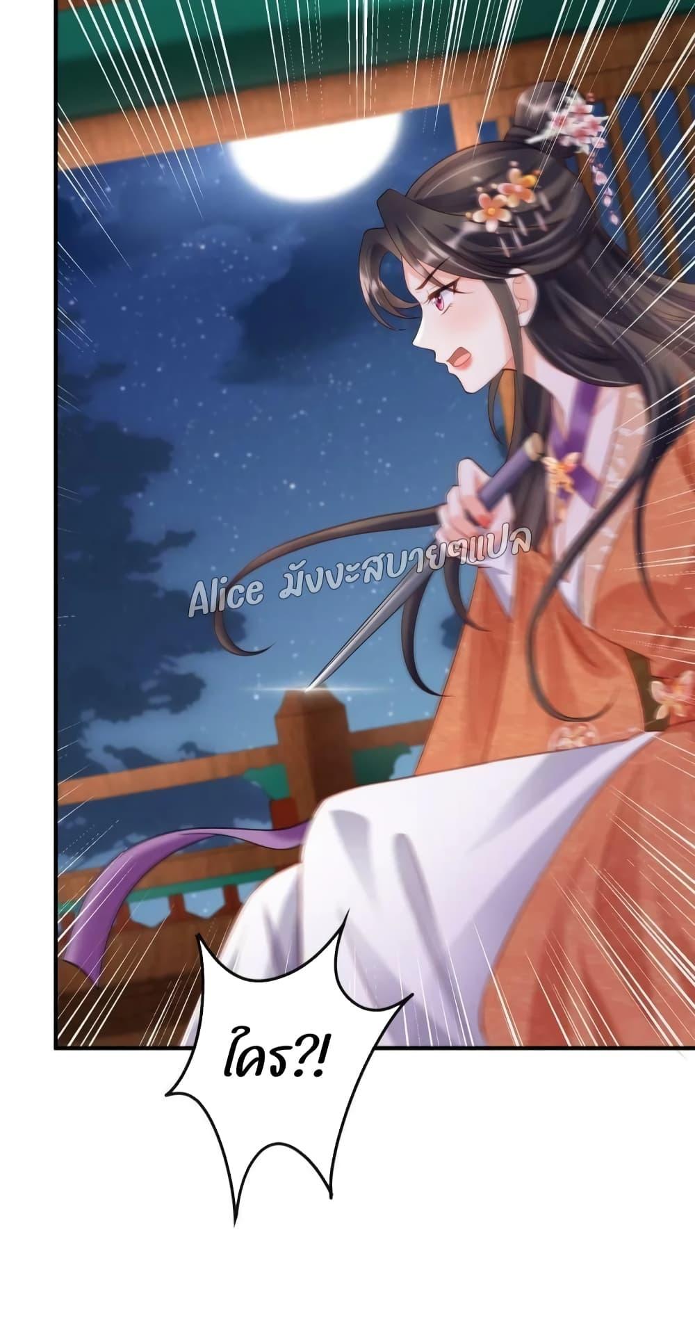 Manga-lc-com อ่านมังงะ อ่านการ์ตูน ออนไลน์ ฟรี AfterTheRebir ตอนที่ 1 2 3 4 5 6 7 8 9 10 11 12 13 14 ฟรี ไม่มีโฆษณา Manga-lc - อ่าน มังงะ อ่าน การ์ตูน ออนไลน์ อ่านมังงะ ฟรี