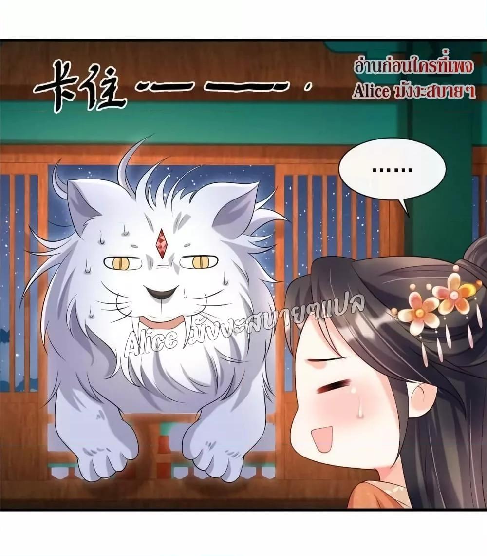 Manga-lc-com อ่านมังงะ อ่านการ์ตูน ออนไลน์ ฟรี AfterTheRebir ตอนที่ 1 2 3 4 5 6 7 8 9 10 11 12 13 14 ฟรี ไม่มีโฆษณา Manga-lc - อ่าน มังงะ อ่าน การ์ตูน ออนไลน์ อ่านมังงะ ฟรี