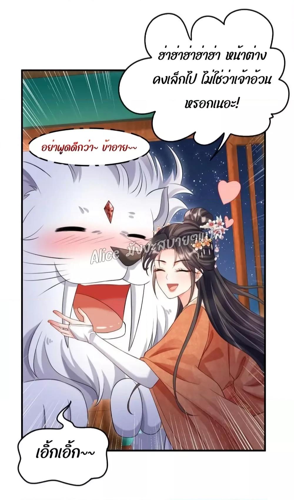 Manga-lc-com อ่านมังงะ อ่านการ์ตูน ออนไลน์ ฟรี AfterTheRebir ตอนที่ 1 2 3 4 5 6 7 8 9 10 11 12 13 14 ฟรี ไม่มีโฆษณา Manga-lc - อ่าน มังงะ อ่าน การ์ตูน ออนไลน์ อ่านมังงะ ฟรี