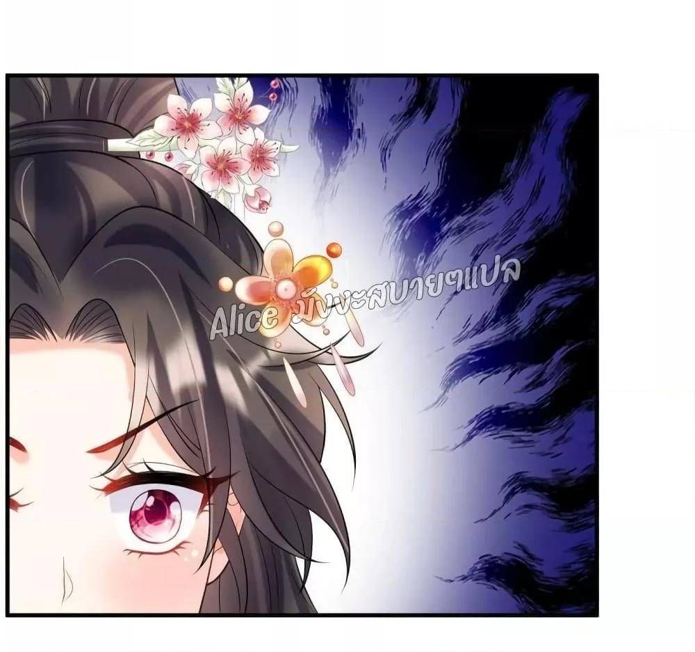 Manga-lc-com อ่านมังงะ อ่านการ์ตูน ออนไลน์ ฟรี AfterTheRebir ตอนที่ 1 2 3 4 5 6 7 8 9 10 11 12 13 14 ฟรี ไม่มีโฆษณา Manga-lc - อ่าน มังงะ อ่าน การ์ตูน ออนไลน์ อ่านมังงะ ฟรี