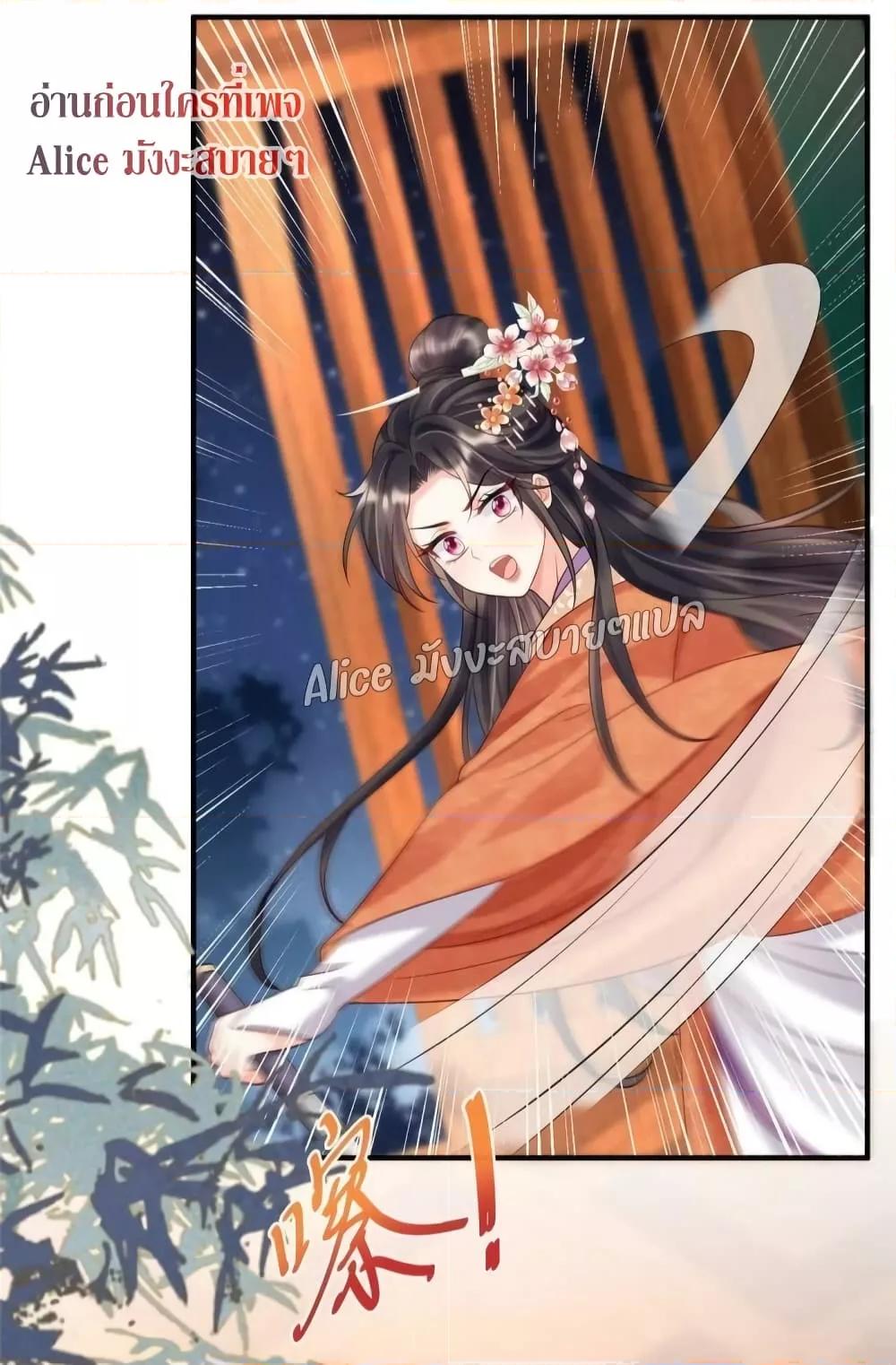 Manga-lc-com อ่านมังงะ อ่านการ์ตูน ออนไลน์ ฟรี AfterTheRebir ตอนที่ 1 2 3 4 5 6 7 8 9 10 11 12 13 14 ฟรี ไม่มีโฆษณา Manga-lc - อ่าน มังงะ อ่าน การ์ตูน ออนไลน์ อ่านมังงะ ฟรี