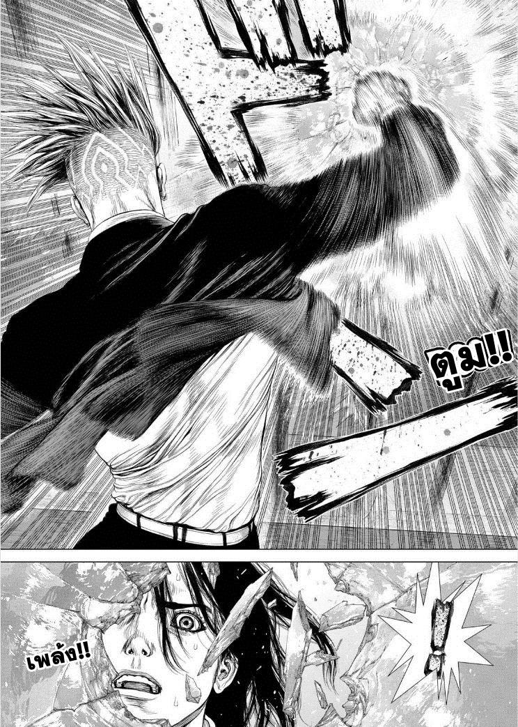 Manga-lc-com อ่านมังงะ อ่านการ์ตูน ออนไลน์ ฟรี Sun-Ken Rock ตอนที่ 1 2 3 4 5 6 7 8 9 10 11 12 13 14 ฟรี ไม่มีโฆษณา Manga-lc - อ่าน มังงะ อ่าน การ์ตูน ออนไลน์ อ่านมังงะ ฟรี