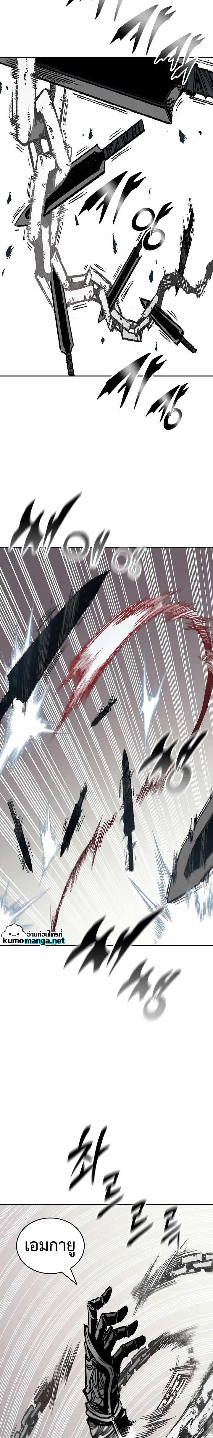 Manga-lc-com อ่านมังงะ อ่านการ์ตูน ออนไลน์ ฟรี Memoir Of The King Of War ตอนที่ 1 2 3 4 5 6 7 8 9 10 11 12 13 14 ฟรี ไม่มีโฆษณา Manga-lc - อ่าน มังงะ อ่าน การ์ตูน ออนไลน์ อ่านมังงะ ฟรี