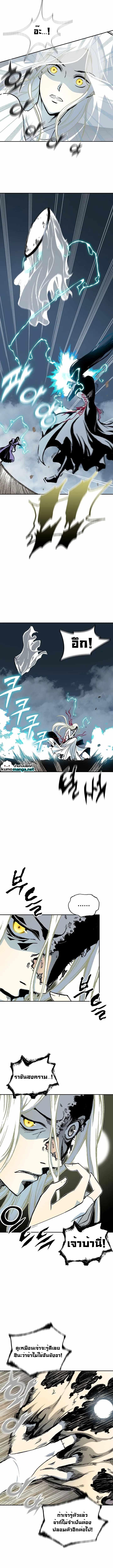 Manga-lc-com อ่านมังงะ อ่านการ์ตูน ออนไลน์ ฟรี Memoir Of The King Of War ตอนที่ 1 2 3 4 5 6 7 8 9 10 11 12 13 14 ฟรี ไม่มีโฆษณา Manga-lc - อ่าน มังงะ อ่าน การ์ตูน ออนไลน์ อ่านมังงะ ฟรี