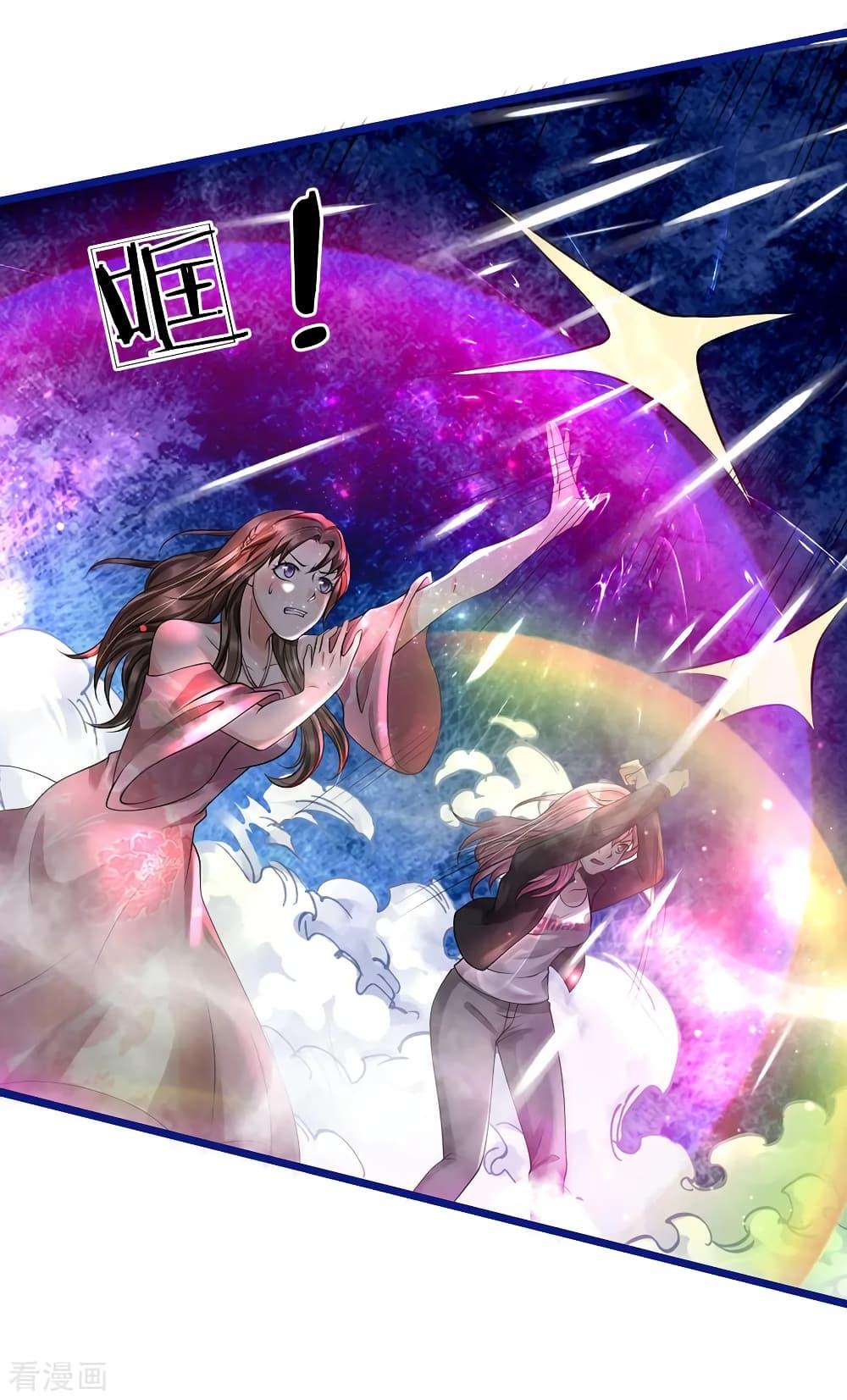 Manga-lc-com อ่านมังงะ อ่านการ์ตูน ออนไลน์ ฟรี I’mTheGreatI ตอนที่ 1 2 3 4 5 6 7 8 9 10 11 12 13 14 ฟรี ไม่มีโฆษณา Manga-lc - อ่าน มังงะ อ่าน การ์ตูน ออนไลน์ อ่านมังงะ ฟรี