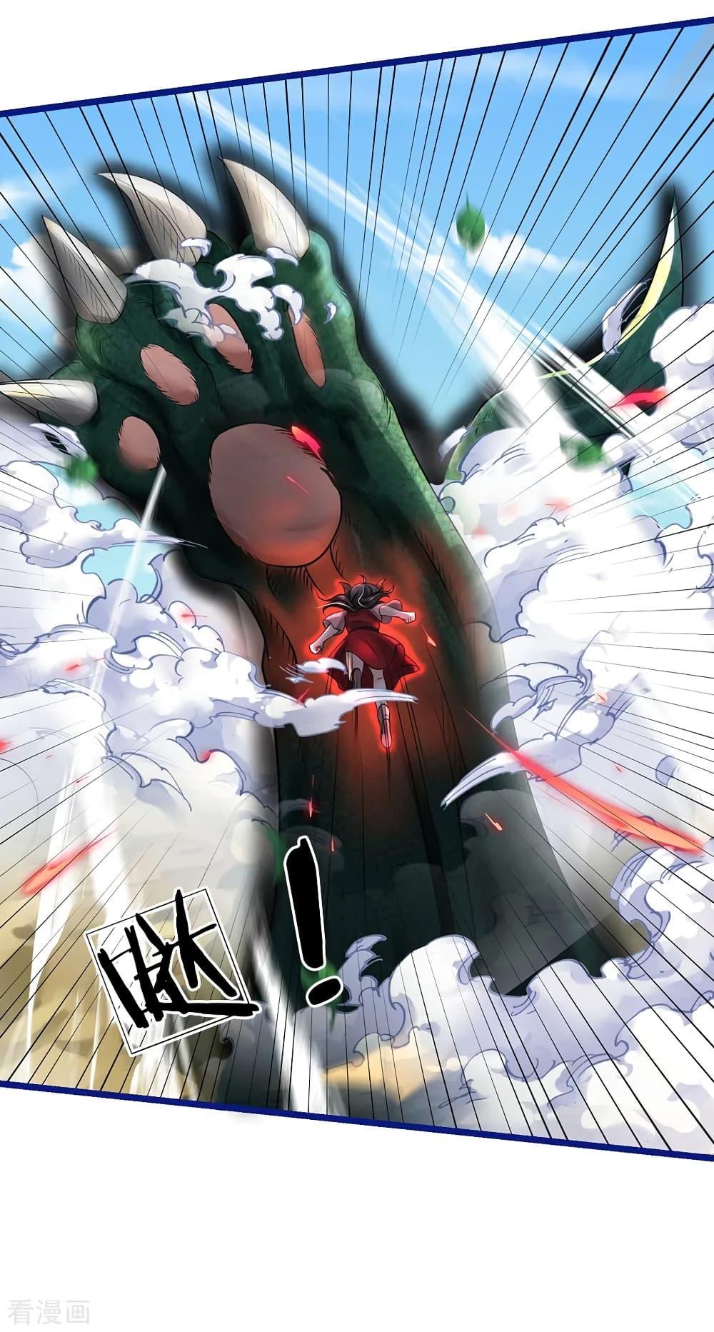Manga-lc-com อ่านมังงะ อ่านการ์ตูน ออนไลน์ ฟรี I’mTheGreatI ตอนที่ 1 2 3 4 5 6 7 8 9 10 11 12 13 14 ฟรี ไม่มีโฆษณา Manga-lc - อ่าน มังงะ อ่าน การ์ตูน ออนไลน์ อ่านมังงะ ฟรี