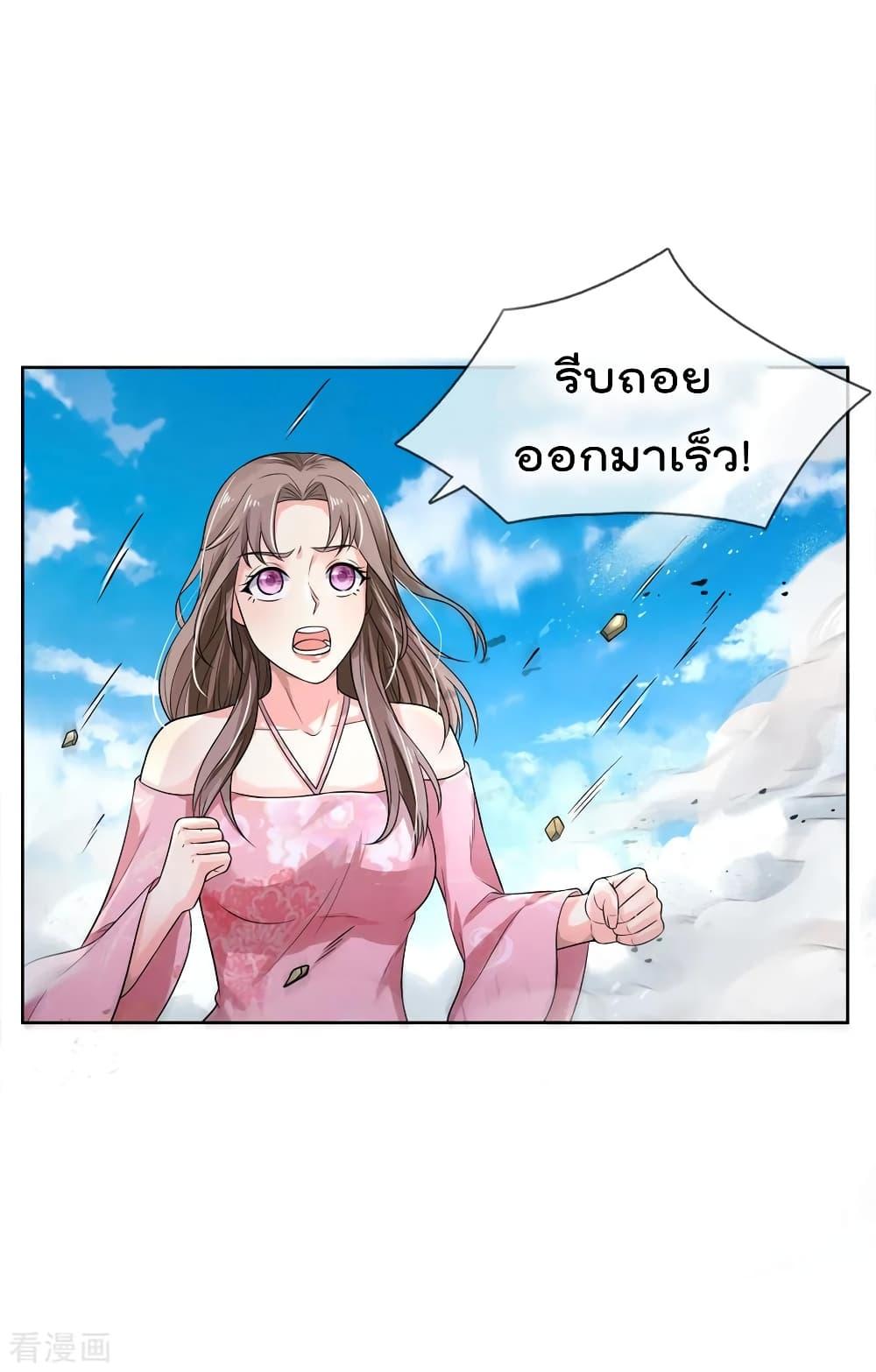 Manga-lc-com อ่านมังงะ อ่านการ์ตูน ออนไลน์ ฟรี I’mTheGreatI ตอนที่ 1 2 3 4 5 6 7 8 9 10 11 12 13 14 ฟรี ไม่มีโฆษณา Manga-lc - อ่าน มังงะ อ่าน การ์ตูน ออนไลน์ อ่านมังงะ ฟรี
