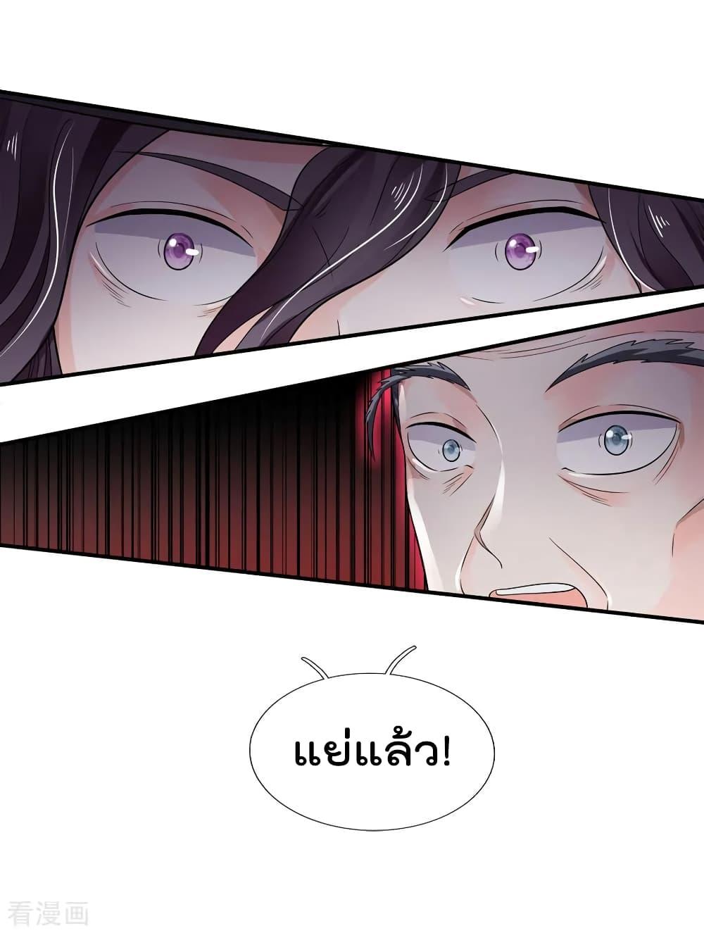 Manga-lc-com อ่านมังงะ อ่านการ์ตูน ออนไลน์ ฟรี I’mTheGreatI ตอนที่ 1 2 3 4 5 6 7 8 9 10 11 12 13 14 ฟรี ไม่มีโฆษณา Manga-lc - อ่าน มังงะ อ่าน การ์ตูน ออนไลน์ อ่านมังงะ ฟรี