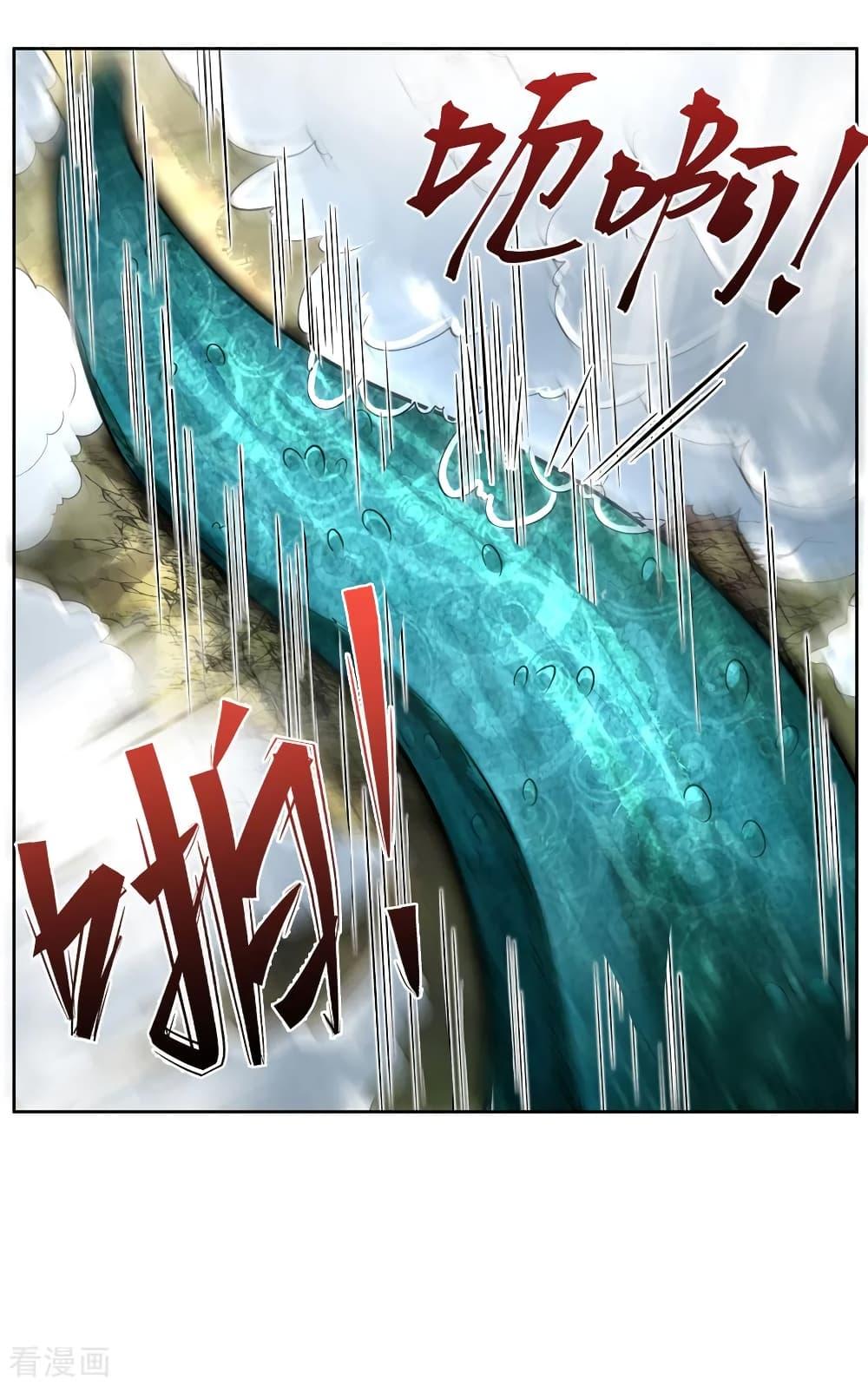 Manga-lc-com อ่านมังงะ อ่านการ์ตูน ออนไลน์ ฟรี I’mTheGreatI ตอนที่ 1 2 3 4 5 6 7 8 9 10 11 12 13 14 ฟรี ไม่มีโฆษณา Manga-lc - อ่าน มังงะ อ่าน การ์ตูน ออนไลน์ อ่านมังงะ ฟรี