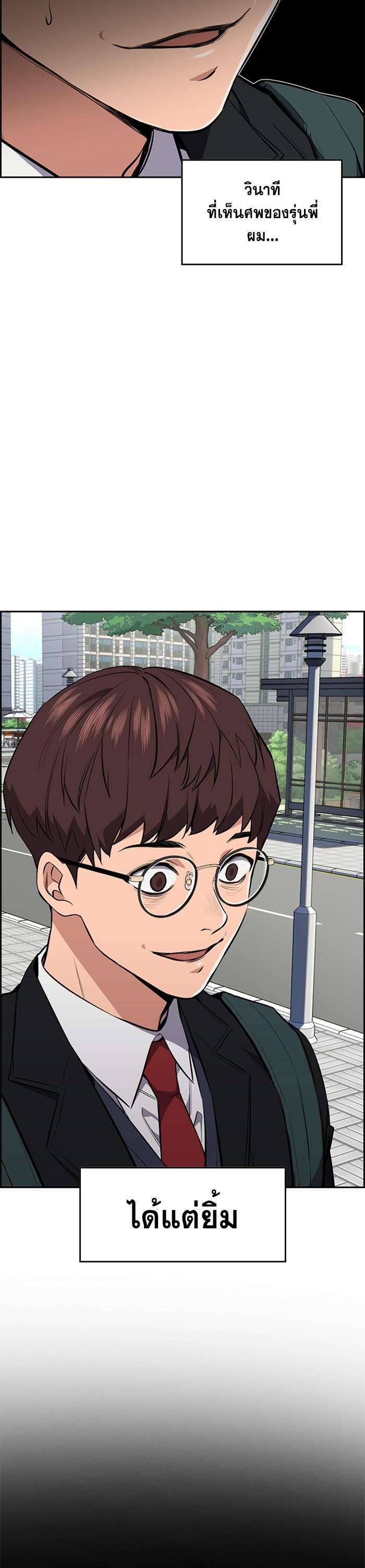 Manga-lc-com อ่านมังงะ อ่านการ์ตูน ออนไลน์ ฟรี True Education ตอนที่ 1 2 3 4 5 6 7 8 9 10 11 12 13 14 ฟรี ไม่มีโฆษณา Manga-lc - อ่าน มังงะ อ่าน การ์ตูน ออนไลน์ อ่านมังงะ ฟรี