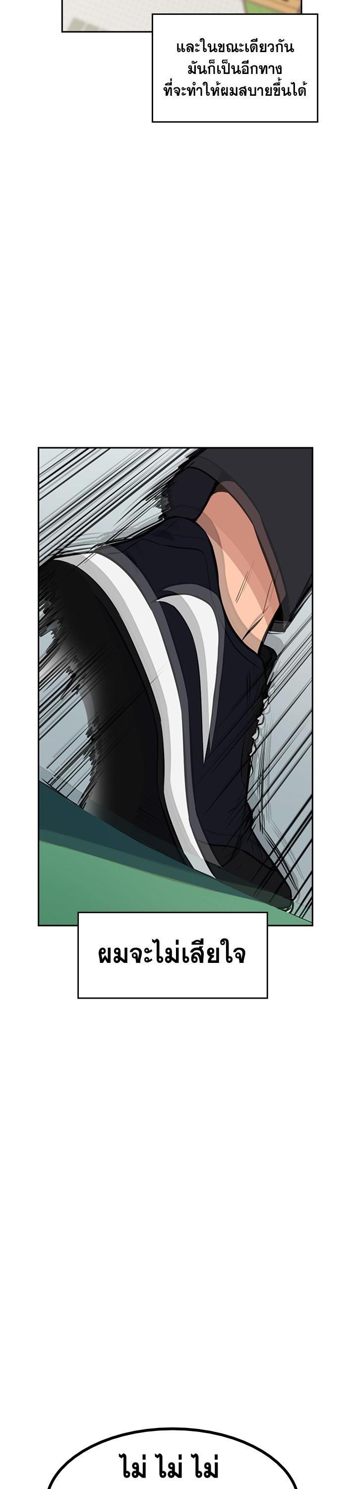 Manga-lc-com อ่านมังงะ อ่านการ์ตูน ออนไลน์ ฟรี True Education ตอนที่ 1 2 3 4 5 6 7 8 9 10 11 12 13 14 ฟรี ไม่มีโฆษณา Manga-lc - อ่าน มังงะ อ่าน การ์ตูน ออนไลน์ อ่านมังงะ ฟรี