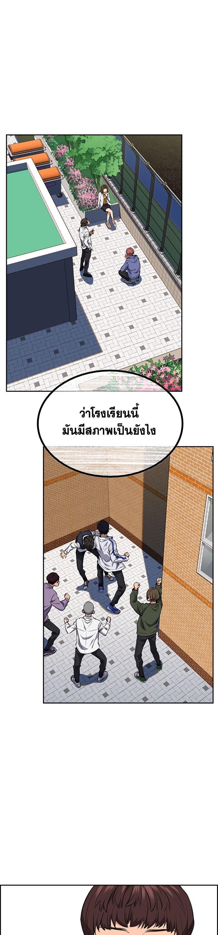 Manga-lc-com อ่านมังงะ อ่านการ์ตูน ออนไลน์ ฟรี True Education ตอนที่ 1 2 3 4 5 6 7 8 9 10 11 12 13 14 ฟรี ไม่มีโฆษณา Manga-lc - อ่าน มังงะ อ่าน การ์ตูน ออนไลน์ อ่านมังงะ ฟรี