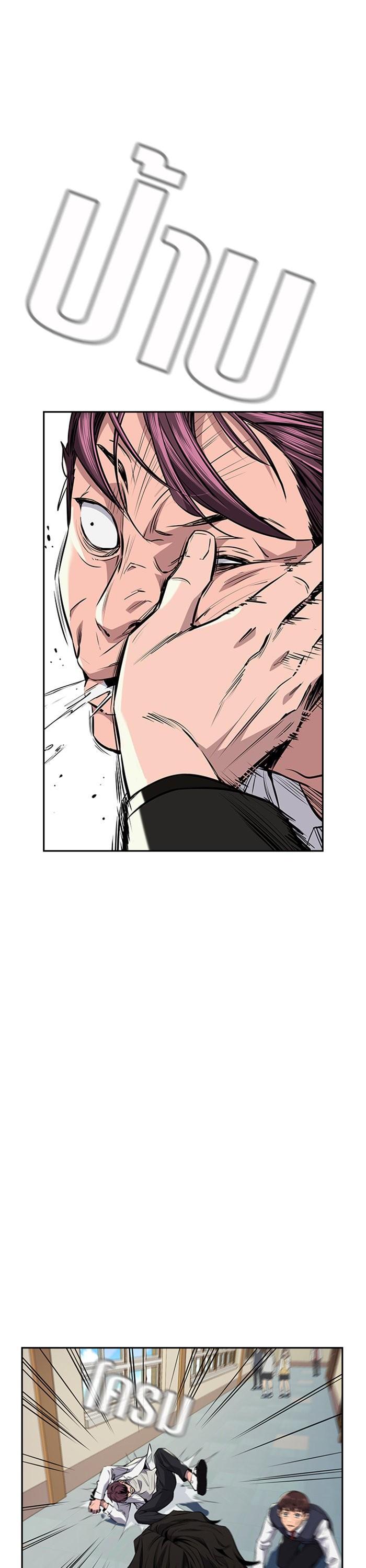 Manga-lc-com อ่านมังงะ อ่านการ์ตูน ออนไลน์ ฟรี True Education ตอนที่ 1 2 3 4 5 6 7 8 9 10 11 12 13 14 ฟรี ไม่มีโฆษณา Manga-lc - อ่าน มังงะ อ่าน การ์ตูน ออนไลน์ อ่านมังงะ ฟรี