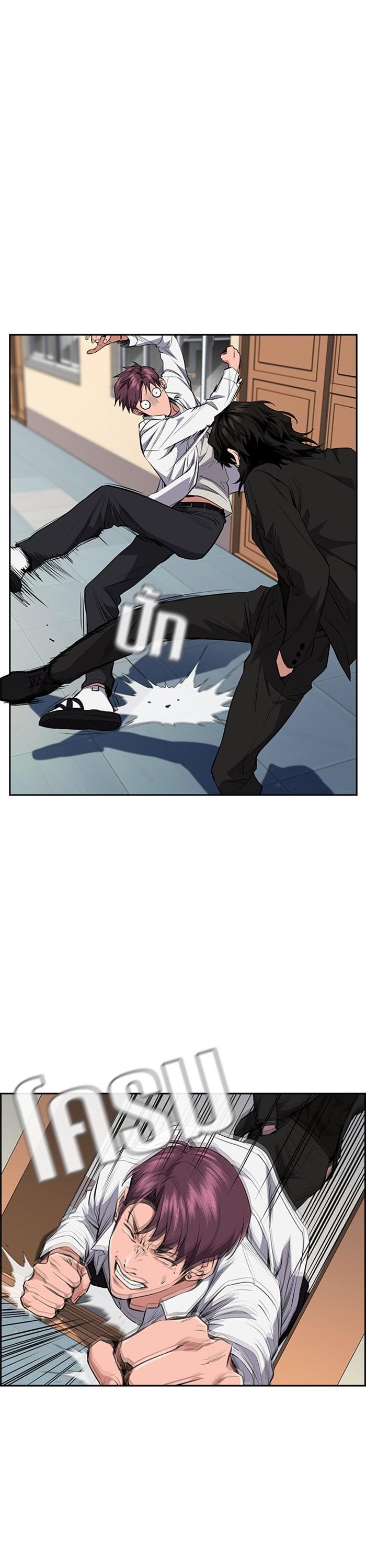 Manga-lc-com อ่านมังงะ อ่านการ์ตูน ออนไลน์ ฟรี True Education ตอนที่ 1 2 3 4 5 6 7 8 9 10 11 12 13 14 ฟรี ไม่มีโฆษณา Manga-lc - อ่าน มังงะ อ่าน การ์ตูน ออนไลน์ อ่านมังงะ ฟรี