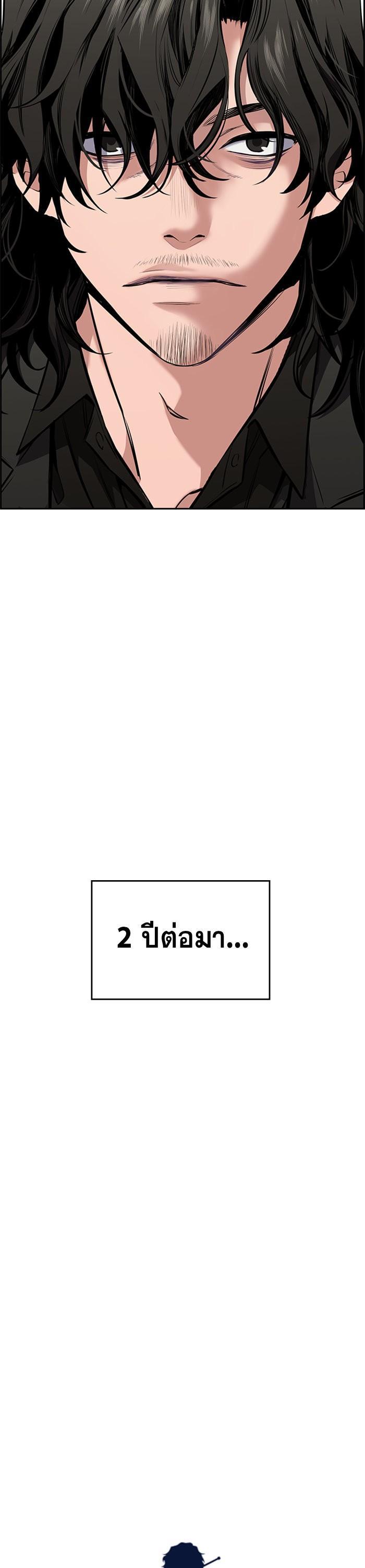 Manga-lc-com อ่านมังงะ อ่านการ์ตูน ออนไลน์ ฟรี True Education ตอนที่ 1 2 3 4 5 6 7 8 9 10 11 12 13 14 ฟรี ไม่มีโฆษณา Manga-lc - อ่าน มังงะ อ่าน การ์ตูน ออนไลน์ อ่านมังงะ ฟรี