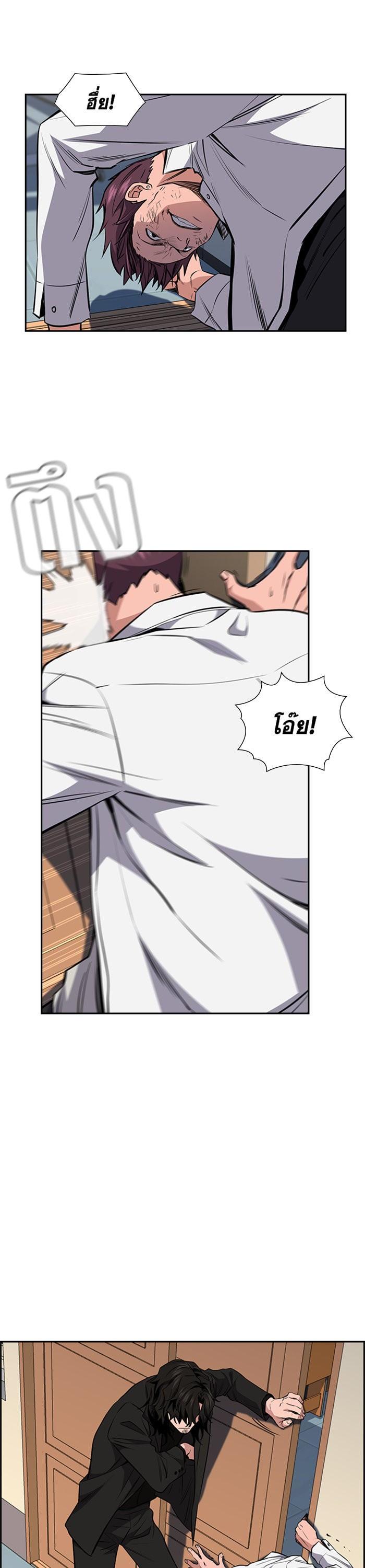 Manga-lc-com อ่านมังงะ อ่านการ์ตูน ออนไลน์ ฟรี True Education ตอนที่ 1 2 3 4 5 6 7 8 9 10 11 12 13 14 ฟรี ไม่มีโฆษณา Manga-lc - อ่าน มังงะ อ่าน การ์ตูน ออนไลน์ อ่านมังงะ ฟรี