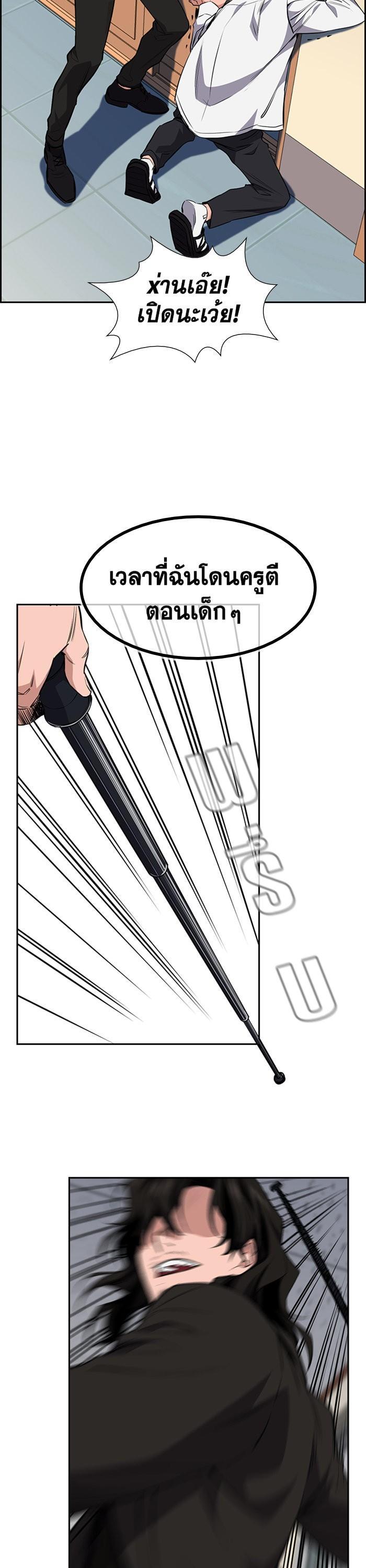 Manga-lc-com อ่านมังงะ อ่านการ์ตูน ออนไลน์ ฟรี True Education ตอนที่ 1 2 3 4 5 6 7 8 9 10 11 12 13 14 ฟรี ไม่มีโฆษณา Manga-lc - อ่าน มังงะ อ่าน การ์ตูน ออนไลน์ อ่านมังงะ ฟรี