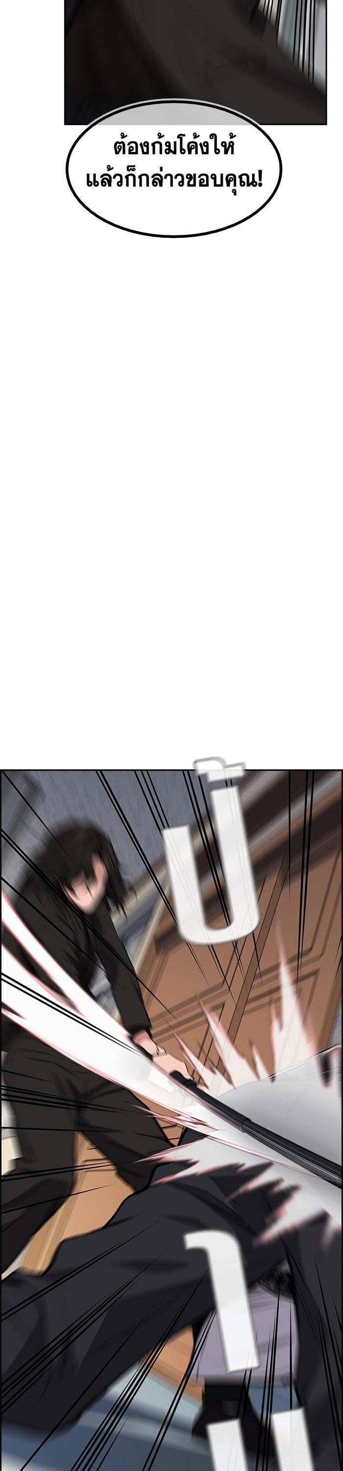 Manga-lc-com อ่านมังงะ อ่านการ์ตูน ออนไลน์ ฟรี True Education ตอนที่ 1 2 3 4 5 6 7 8 9 10 11 12 13 14 ฟรี ไม่มีโฆษณา Manga-lc - อ่าน มังงะ อ่าน การ์ตูน ออนไลน์ อ่านมังงะ ฟรี