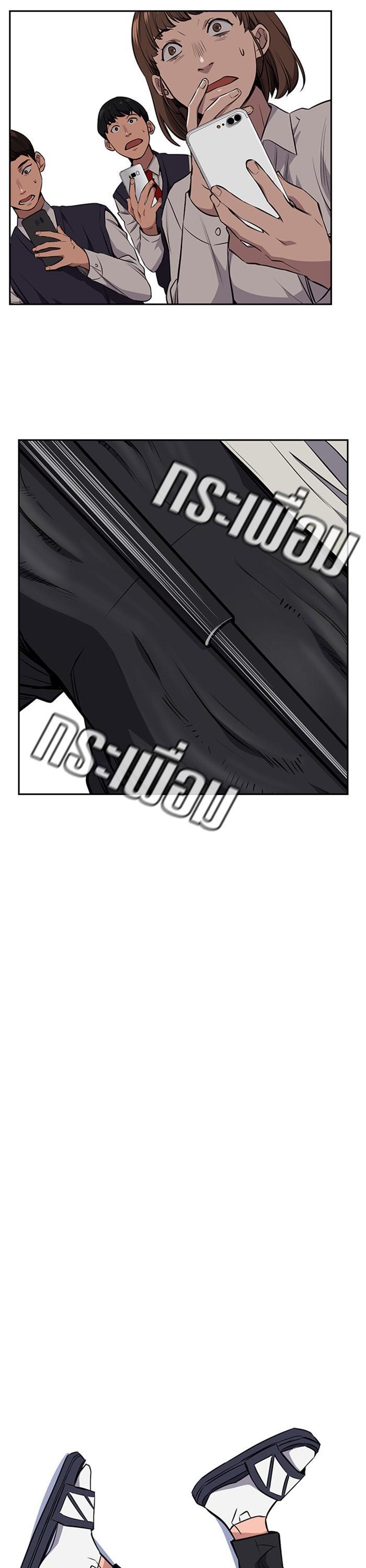 Manga-lc-com อ่านมังงะ อ่านการ์ตูน ออนไลน์ ฟรี True Education ตอนที่ 1 2 3 4 5 6 7 8 9 10 11 12 13 14 ฟรี ไม่มีโฆษณา Manga-lc - อ่าน มังงะ อ่าน การ์ตูน ออนไลน์ อ่านมังงะ ฟรี