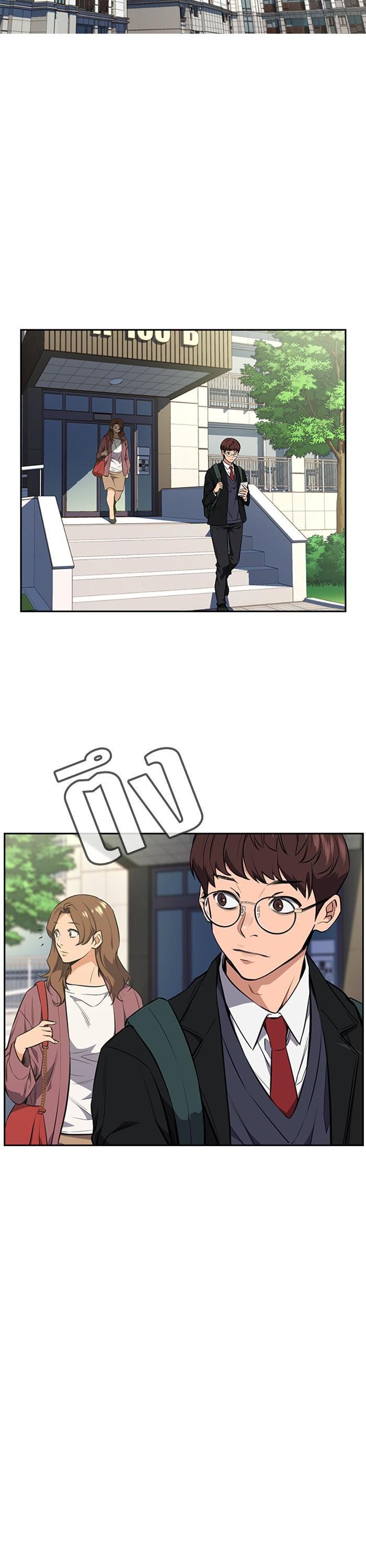 Manga-lc-com อ่านมังงะ อ่านการ์ตูน ออนไลน์ ฟรี True Education ตอนที่ 1 2 3 4 5 6 7 8 9 10 11 12 13 14 ฟรี ไม่มีโฆษณา Manga-lc - อ่าน มังงะ อ่าน การ์ตูน ออนไลน์ อ่านมังงะ ฟรี