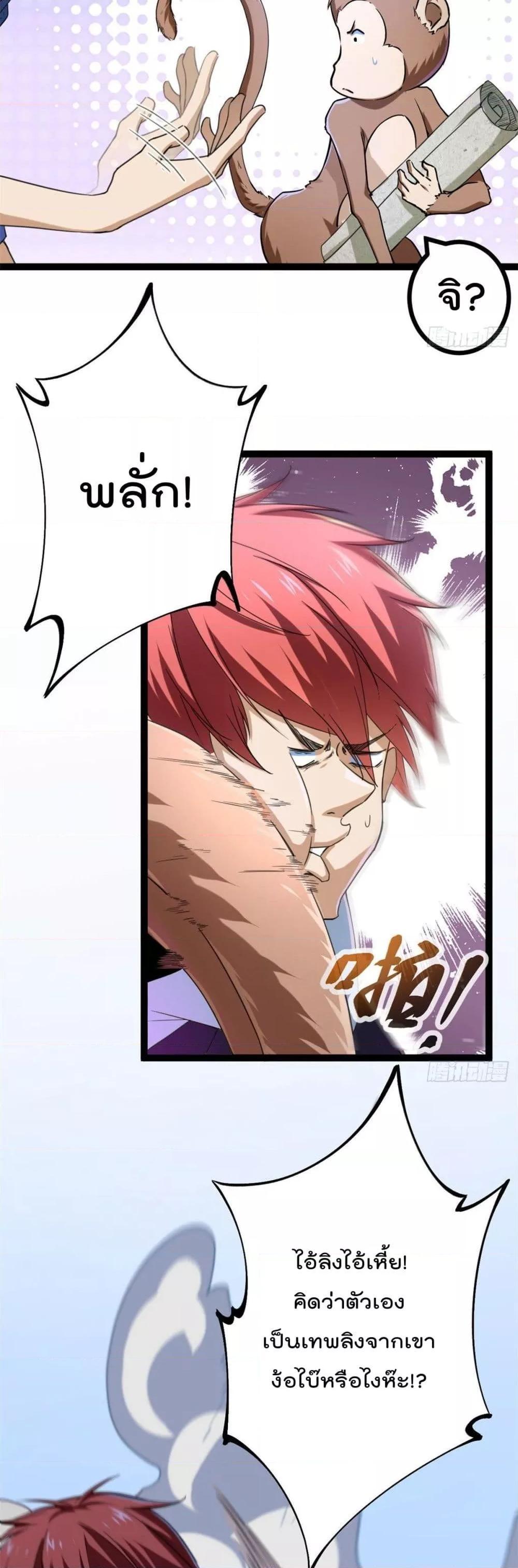 Manga-lc-com อ่านมังงะ อ่านการ์ตูน ออนไลน์ ฟรี ShadowHack–ร ตอนที่ 1 2 3 4 5 6 7 8 9 10 11 12 13 14 ฟรี ไม่มีโฆษณา Manga-lc - อ่าน มังงะ อ่าน การ์ตูน ออนไลน์ อ่านมังงะ ฟรี