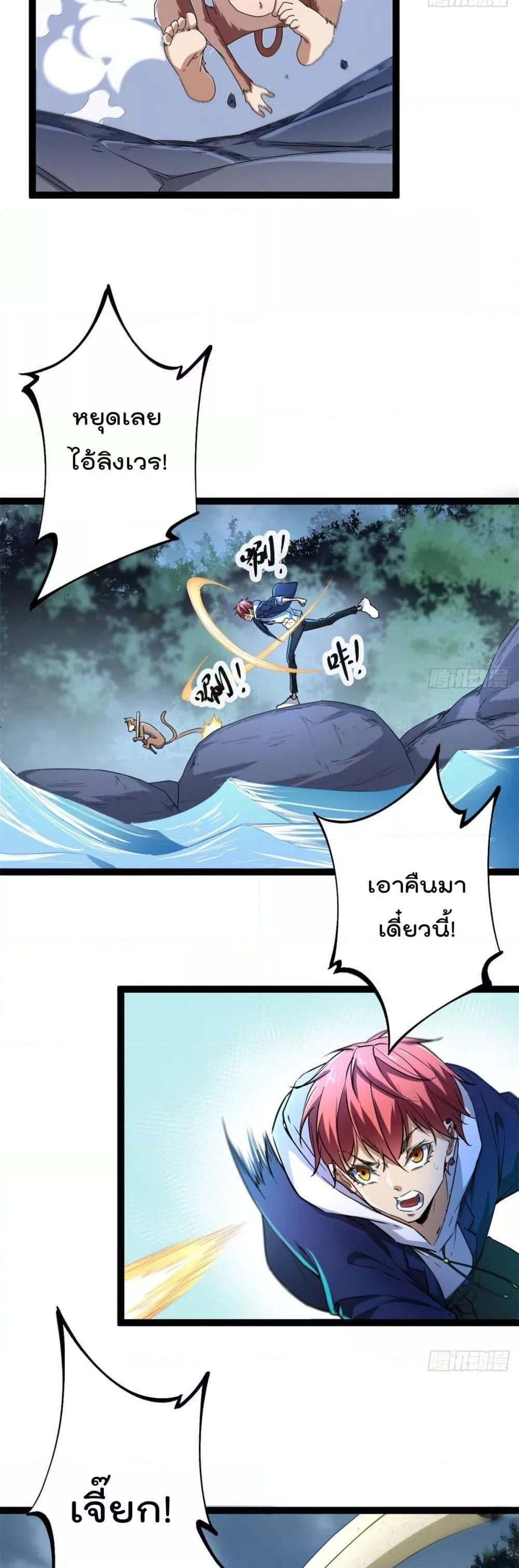 Manga-lc-com อ่านมังงะ อ่านการ์ตูน ออนไลน์ ฟรี ShadowHack–ร ตอนที่ 1 2 3 4 5 6 7 8 9 10 11 12 13 14 ฟรี ไม่มีโฆษณา Manga-lc - อ่าน มังงะ อ่าน การ์ตูน ออนไลน์ อ่านมังงะ ฟรี