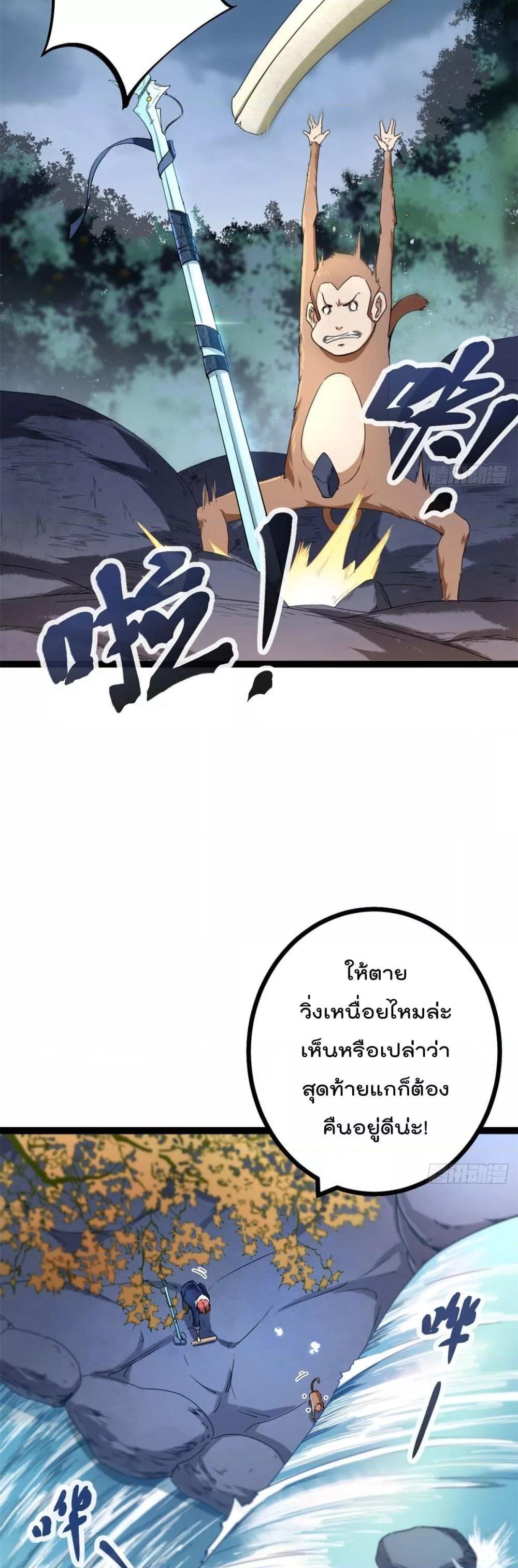 Manga-lc-com อ่านมังงะ อ่านการ์ตูน ออนไลน์ ฟรี ShadowHack–ร ตอนที่ 1 2 3 4 5 6 7 8 9 10 11 12 13 14 ฟรี ไม่มีโฆษณา Manga-lc - อ่าน มังงะ อ่าน การ์ตูน ออนไลน์ อ่านมังงะ ฟรี