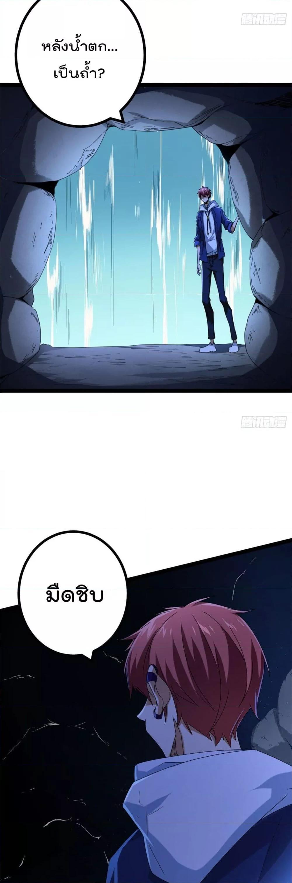 Manga-lc-com อ่านมังงะ อ่านการ์ตูน ออนไลน์ ฟรี ShadowHack–ร ตอนที่ 1 2 3 4 5 6 7 8 9 10 11 12 13 14 ฟรี ไม่มีโฆษณา Manga-lc - อ่าน มังงะ อ่าน การ์ตูน ออนไลน์ อ่านมังงะ ฟรี