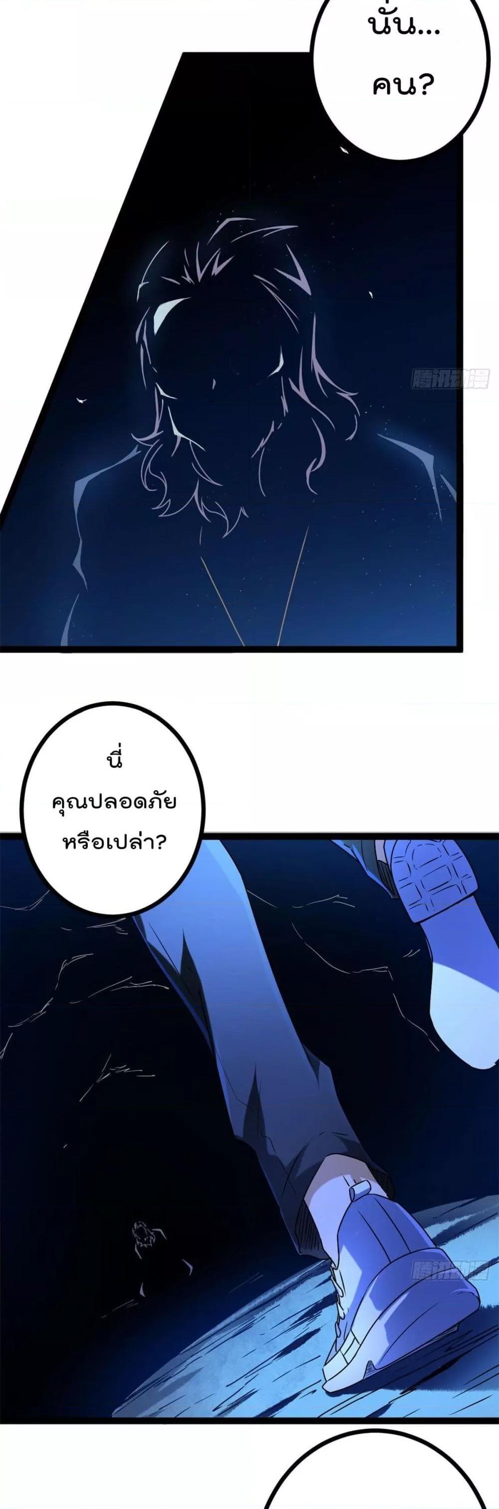Manga-lc-com อ่านมังงะ อ่านการ์ตูน ออนไลน์ ฟรี ShadowHack–ร ตอนที่ 1 2 3 4 5 6 7 8 9 10 11 12 13 14 ฟรี ไม่มีโฆษณา Manga-lc - อ่าน มังงะ อ่าน การ์ตูน ออนไลน์ อ่านมังงะ ฟรี