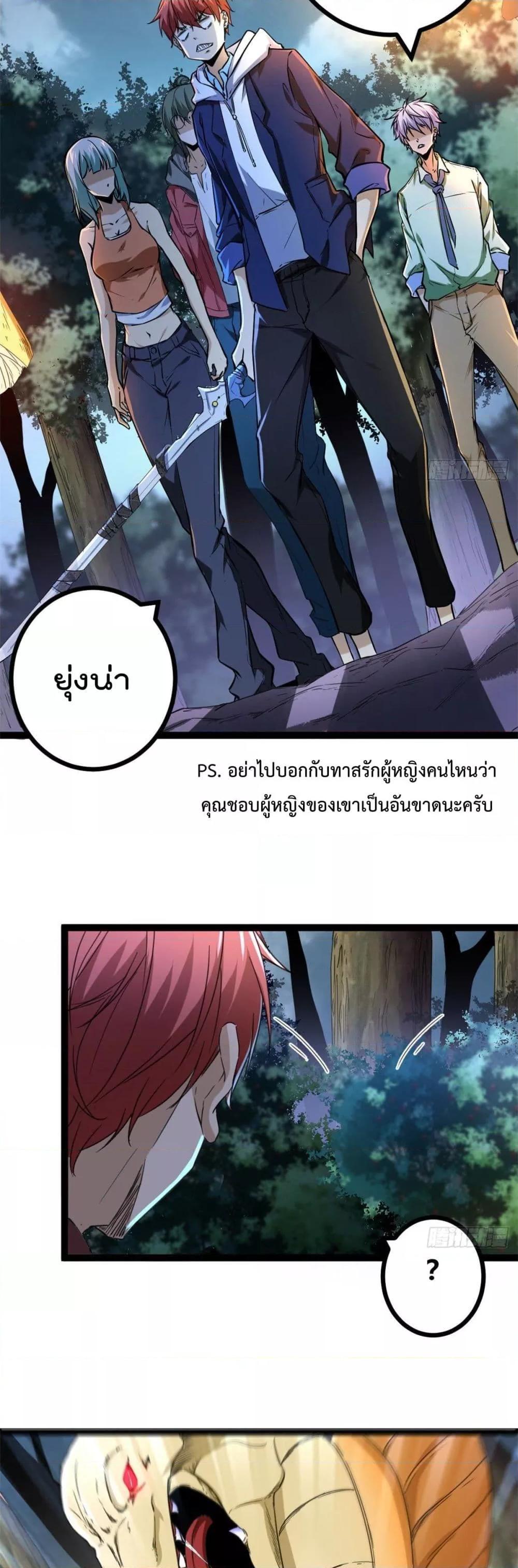 Manga-lc-com อ่านมังงะ อ่านการ์ตูน ออนไลน์ ฟรี ShadowHack–ร ตอนที่ 1 2 3 4 5 6 7 8 9 10 11 12 13 14 ฟรี ไม่มีโฆษณา Manga-lc - อ่าน มังงะ อ่าน การ์ตูน ออนไลน์ อ่านมังงะ ฟรี